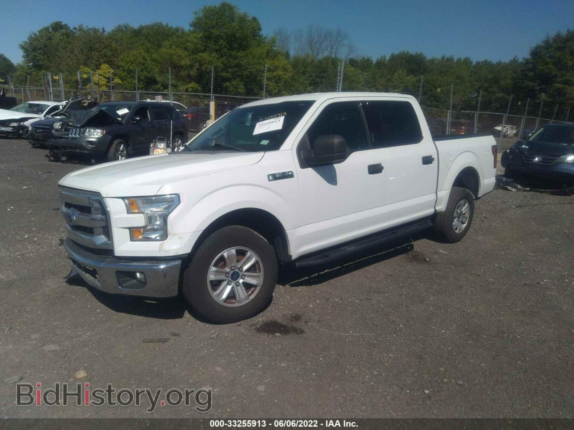 2015 FORD F-150 - VIN: 1FTEW1C87FFA59631 - Photo 2