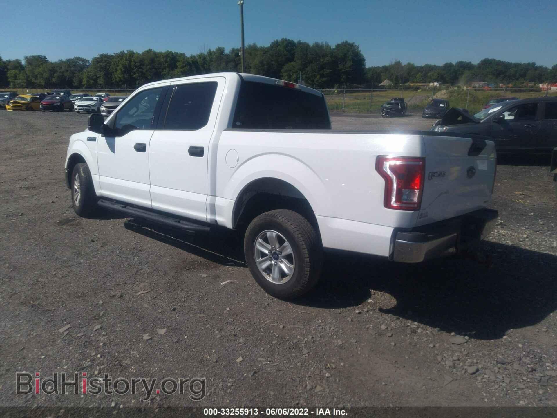 2015 FORD F-150 - VIN: 1FTEW1C87FFA59631 - Photo 3