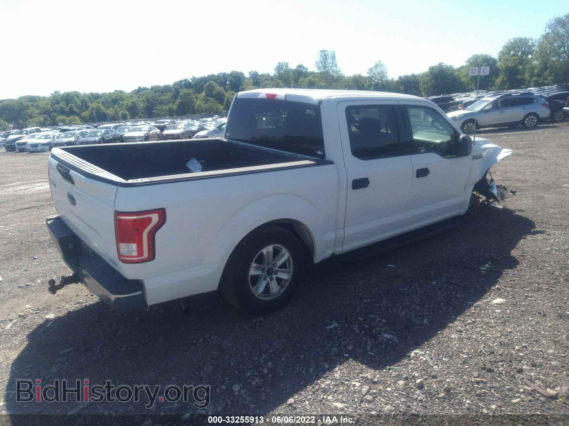 2015 FORD F-150 - VIN: 1FTEW1C87FFA59631 - Photo 4