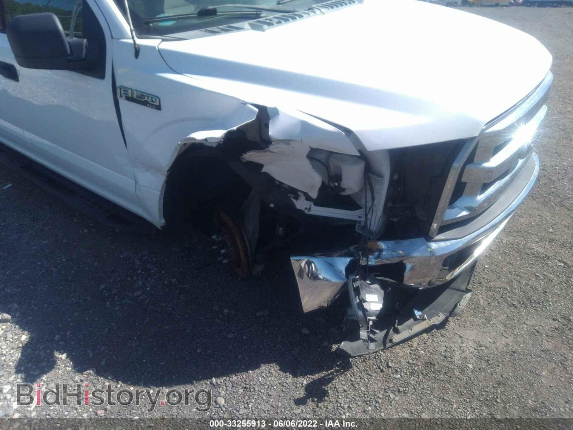 2015 FORD F-150 - VIN: 1FTEW1C87FFA59631 - Photo 6