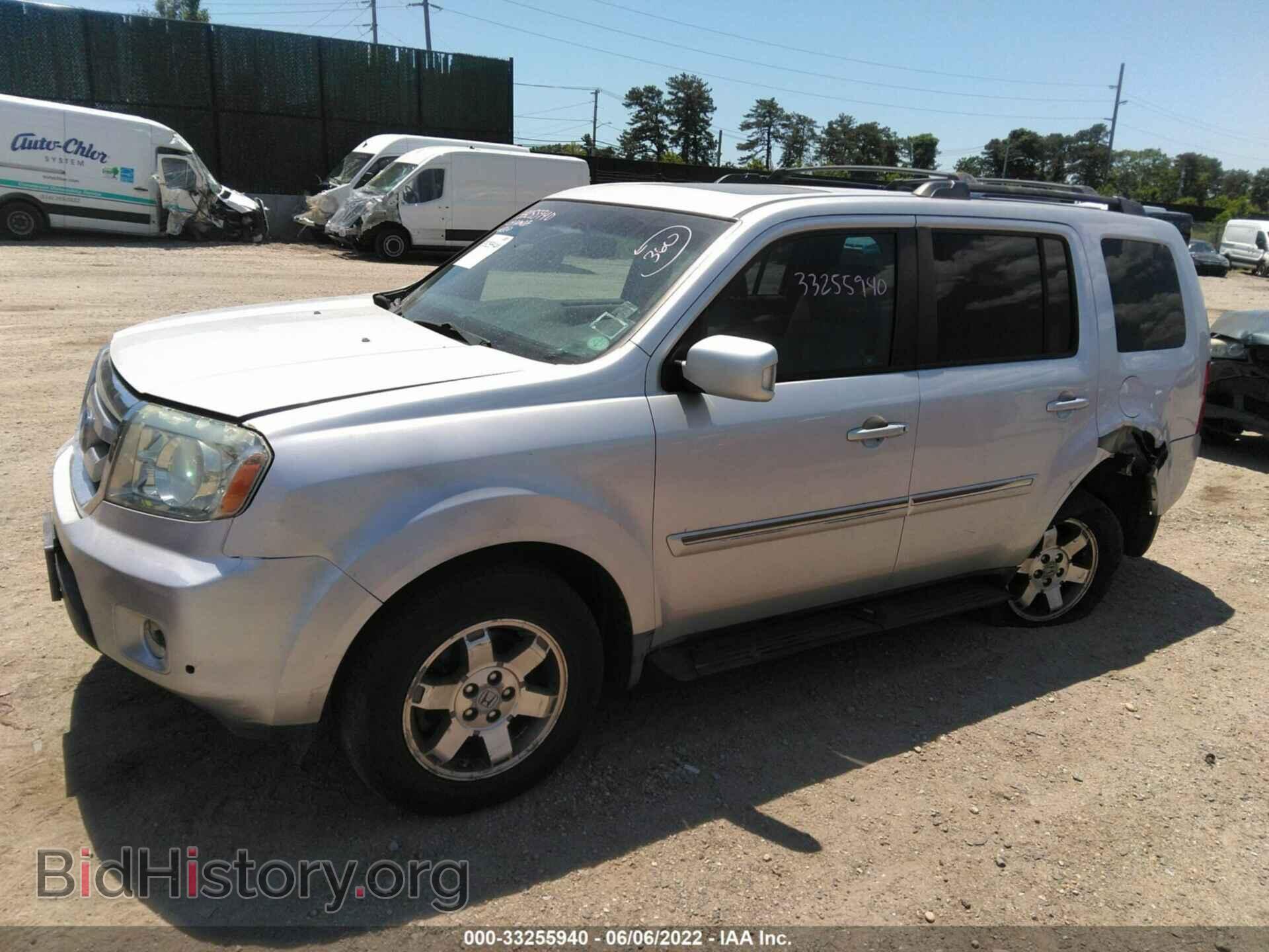 2009 HONDA PILOT - VIN: 5FNYF48829B012264 - Фото 2
