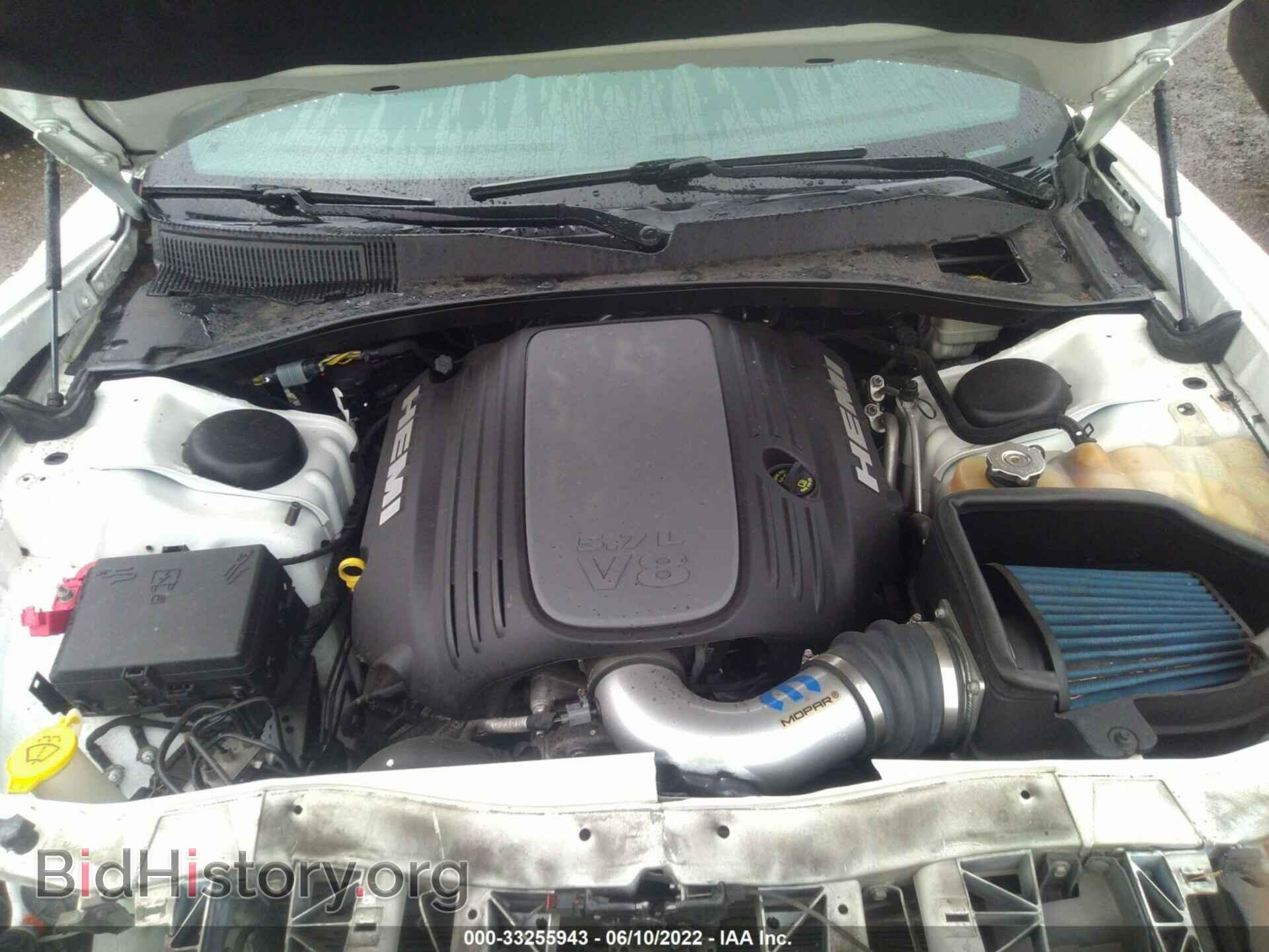 2014 DODGE CHARGER - VIN: 2C3CDXCT7EH134284 - Фото 10