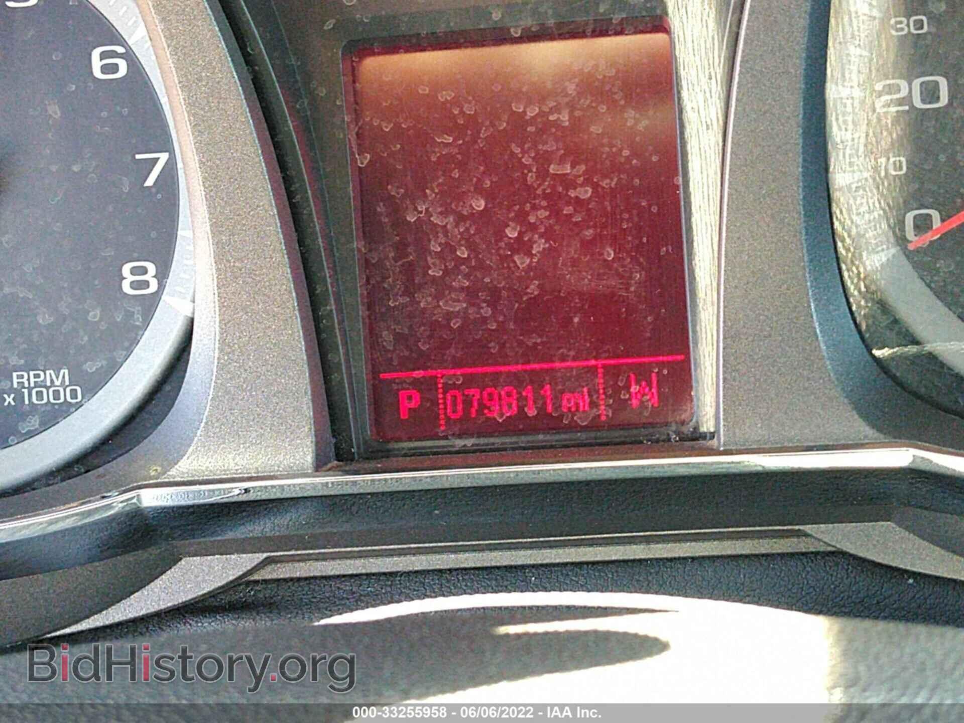 2012 GMC TERRAIN - VIN: 2GKALMEK7C6241261 - Photo 7