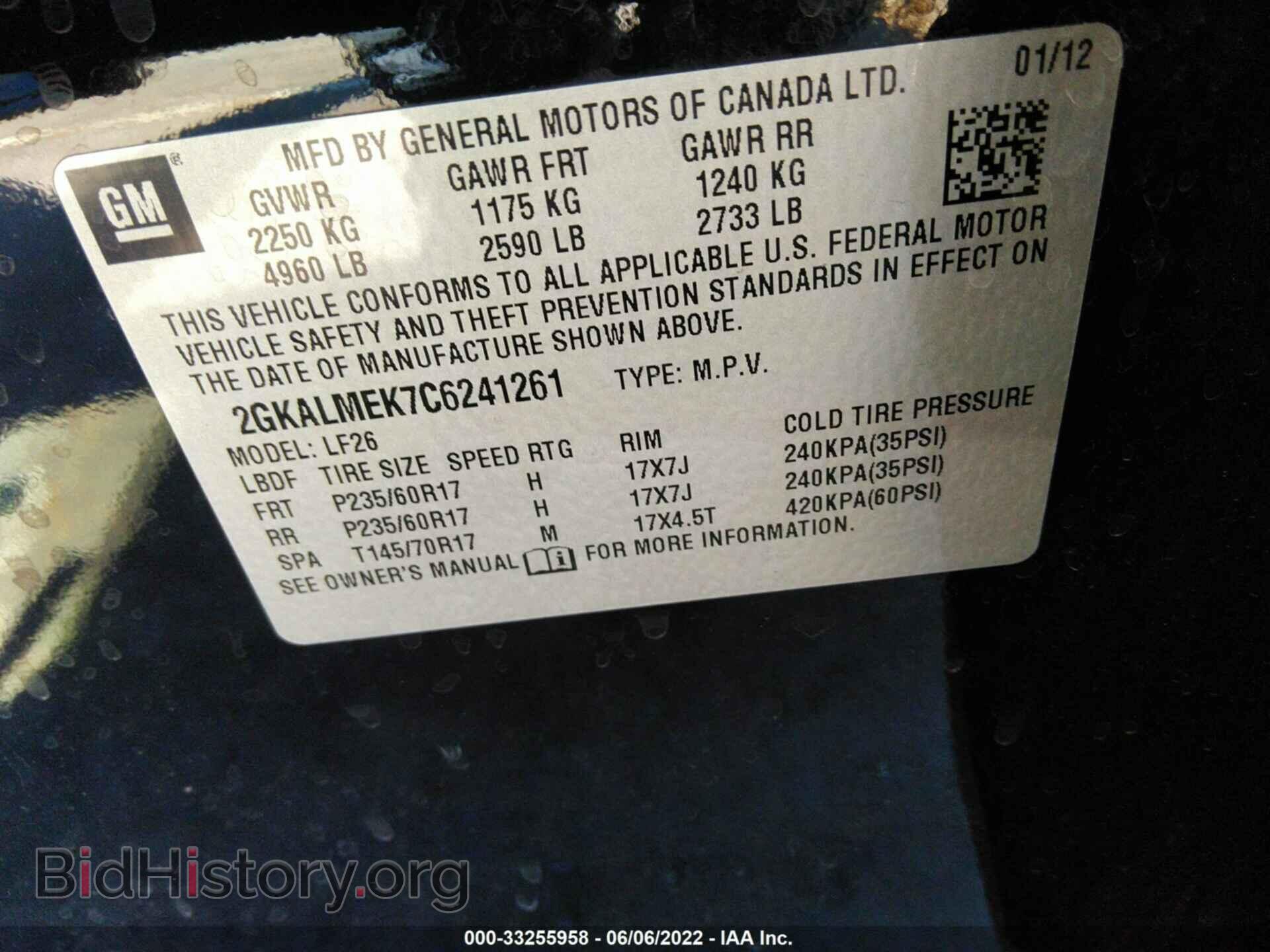 2012 GMC TERRAIN - VIN: 2GKALMEK7C6241261 - Photo 9