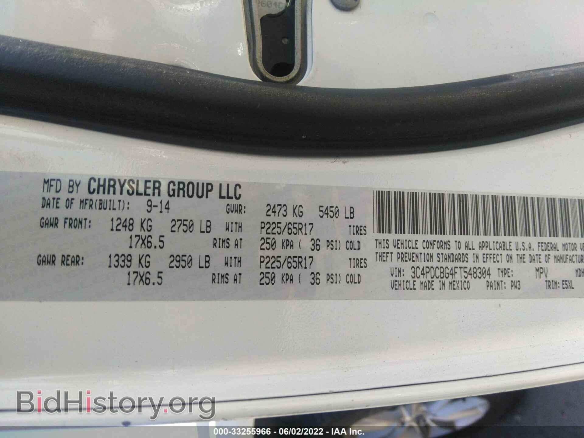 2015 DODGE JOURNEY - VIN: 3C4PDCBG4FT548304 - Фото 9