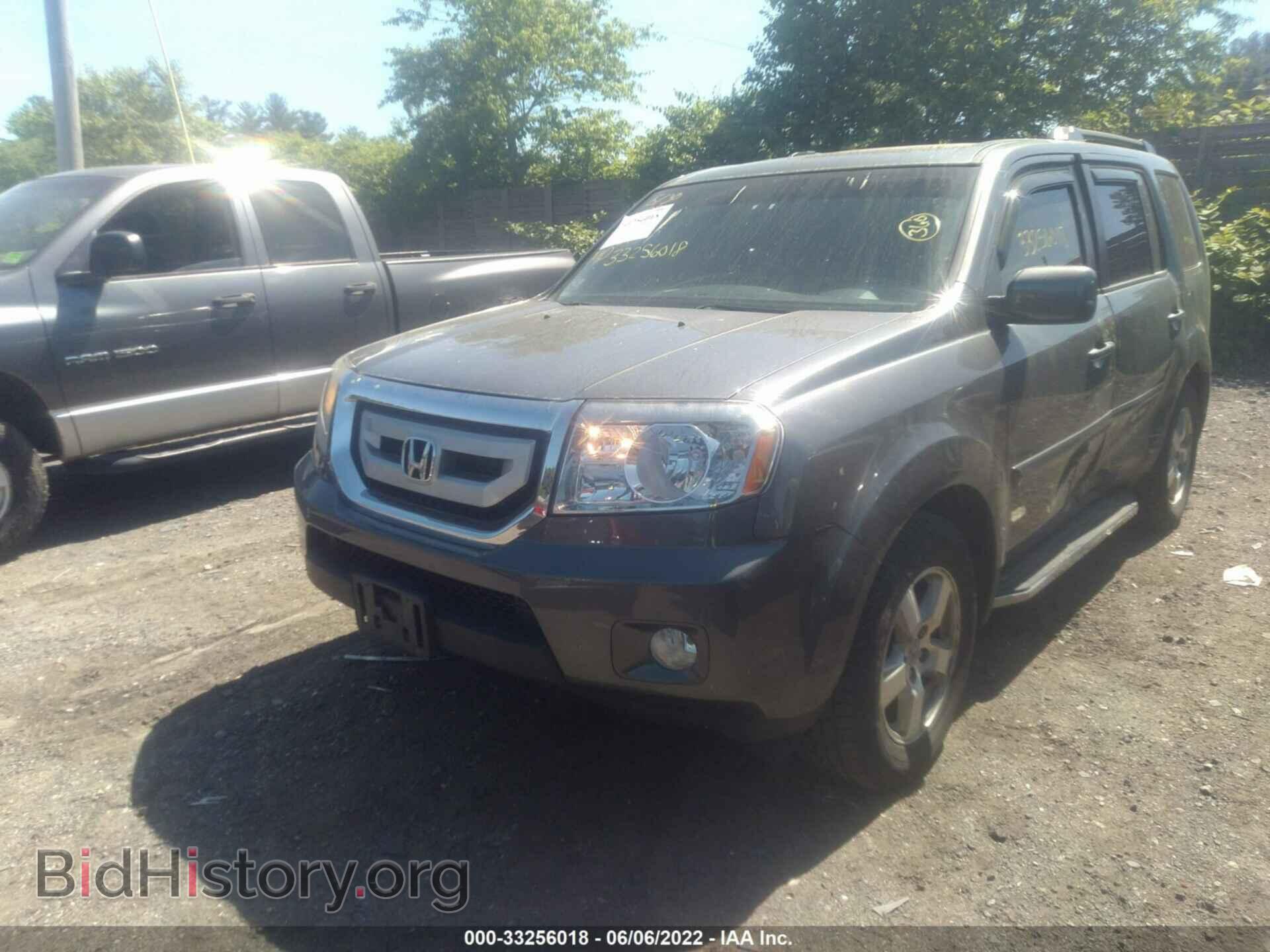 2011 HONDA PILOT - VIN: 5FNYF4H50BB066612 - Фото 2
