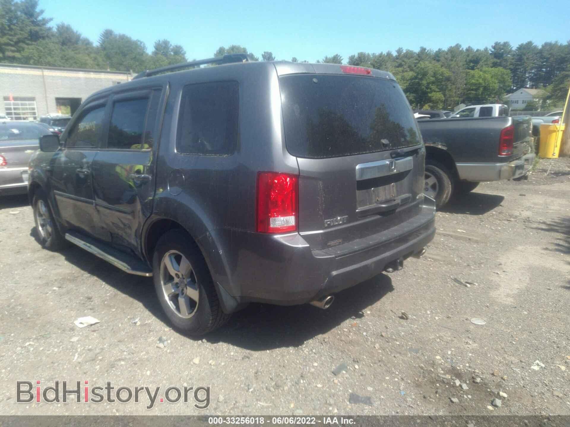2011 HONDA PILOT - VIN: 5FNYF4H50BB066612 - Фото 3