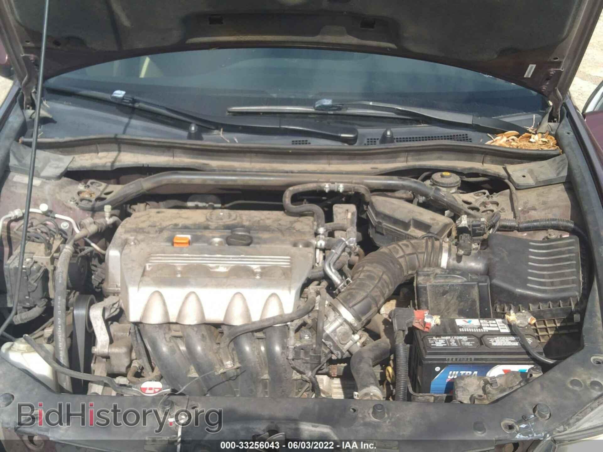 2011 ACURA TSX - VIN: JH4CU2F63BC015004 - Фото 10