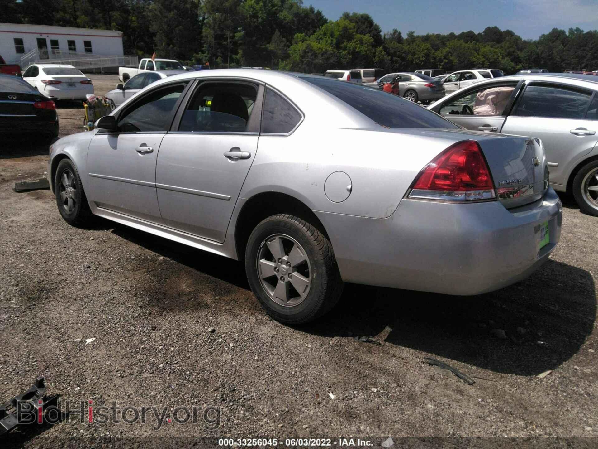 2010 CHEVROLET IMPALA - VIN: 2G1WB5EK8A1190169 - Фото 3