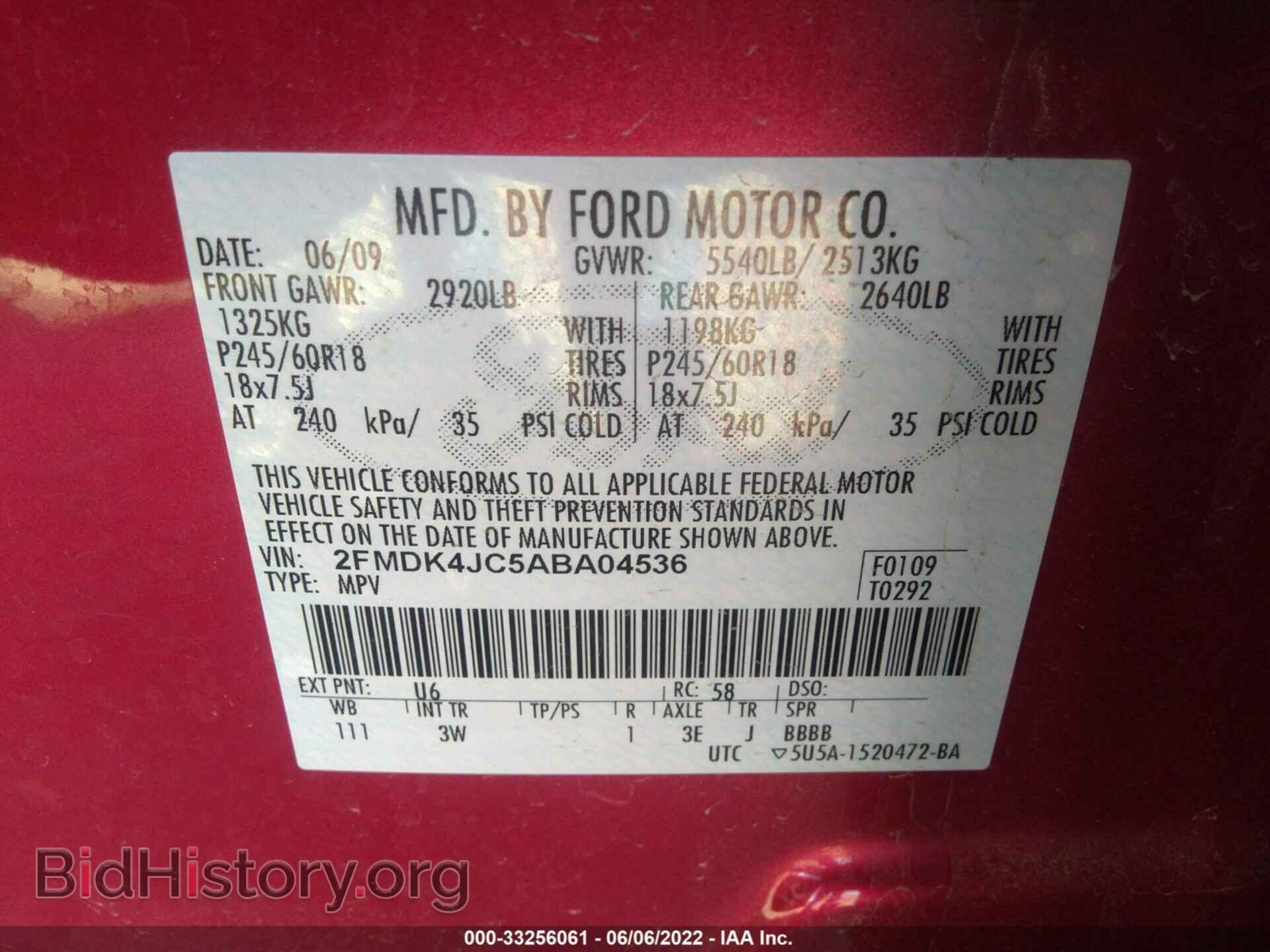 2010 FORD EDGE - VIN: 2FMDK4JC5ABA04536 - Фото 9