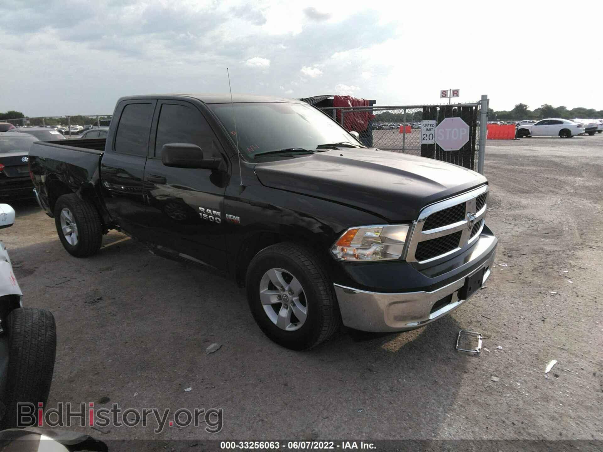 Photo 1C6RR6FT2ES185477 - RAM 1500 2014