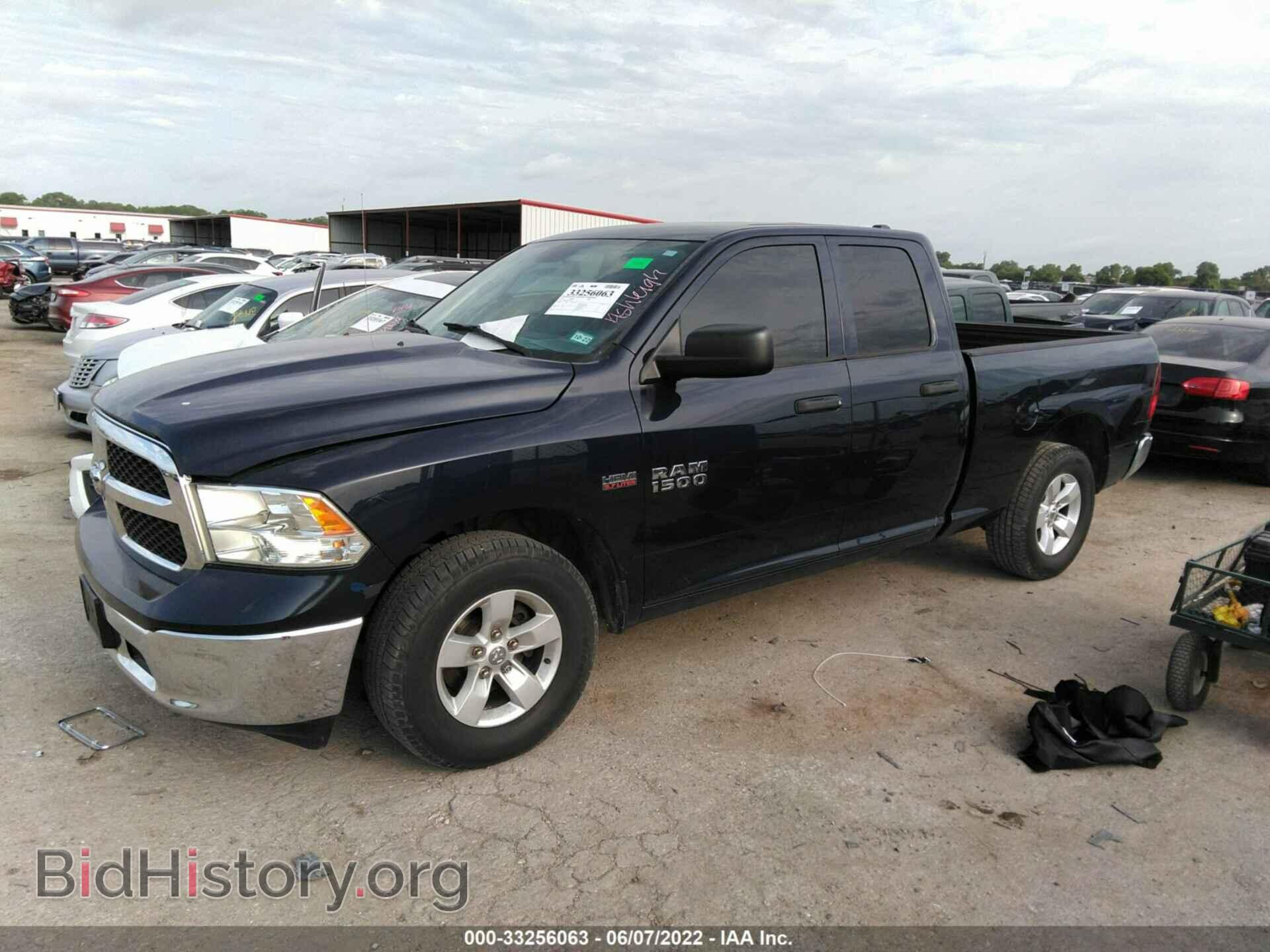 2014 RAM 1500 - VIN: 1C6RR6FT2ES185477 - Photo 2
