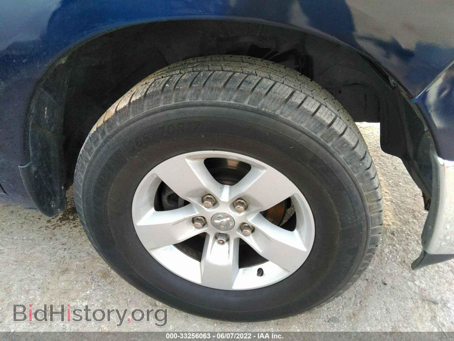 2014 RAM 1500 - VIN: 1C6RR6FT2ES185477 - Photo 14