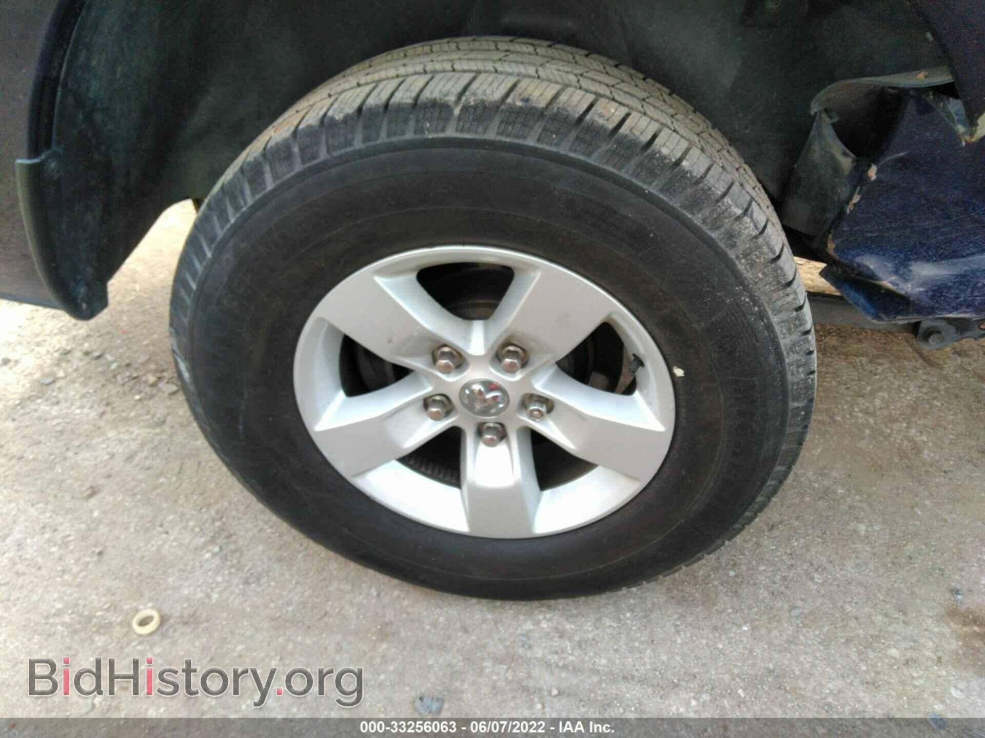 2014 RAM 1500 - VIN: 1C6RR6FT2ES185477 - Photo 15
