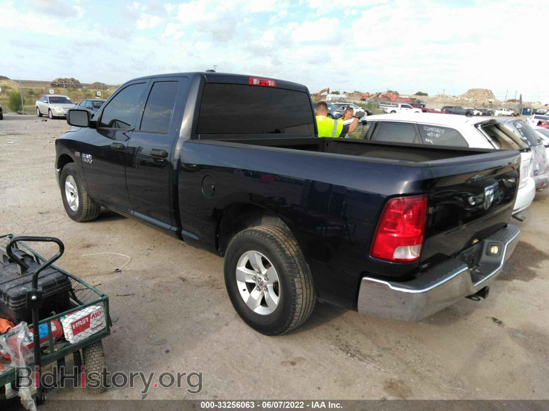 2014 RAM 1500 - VIN: 1C6RR6FT2ES185477 - Photo 3