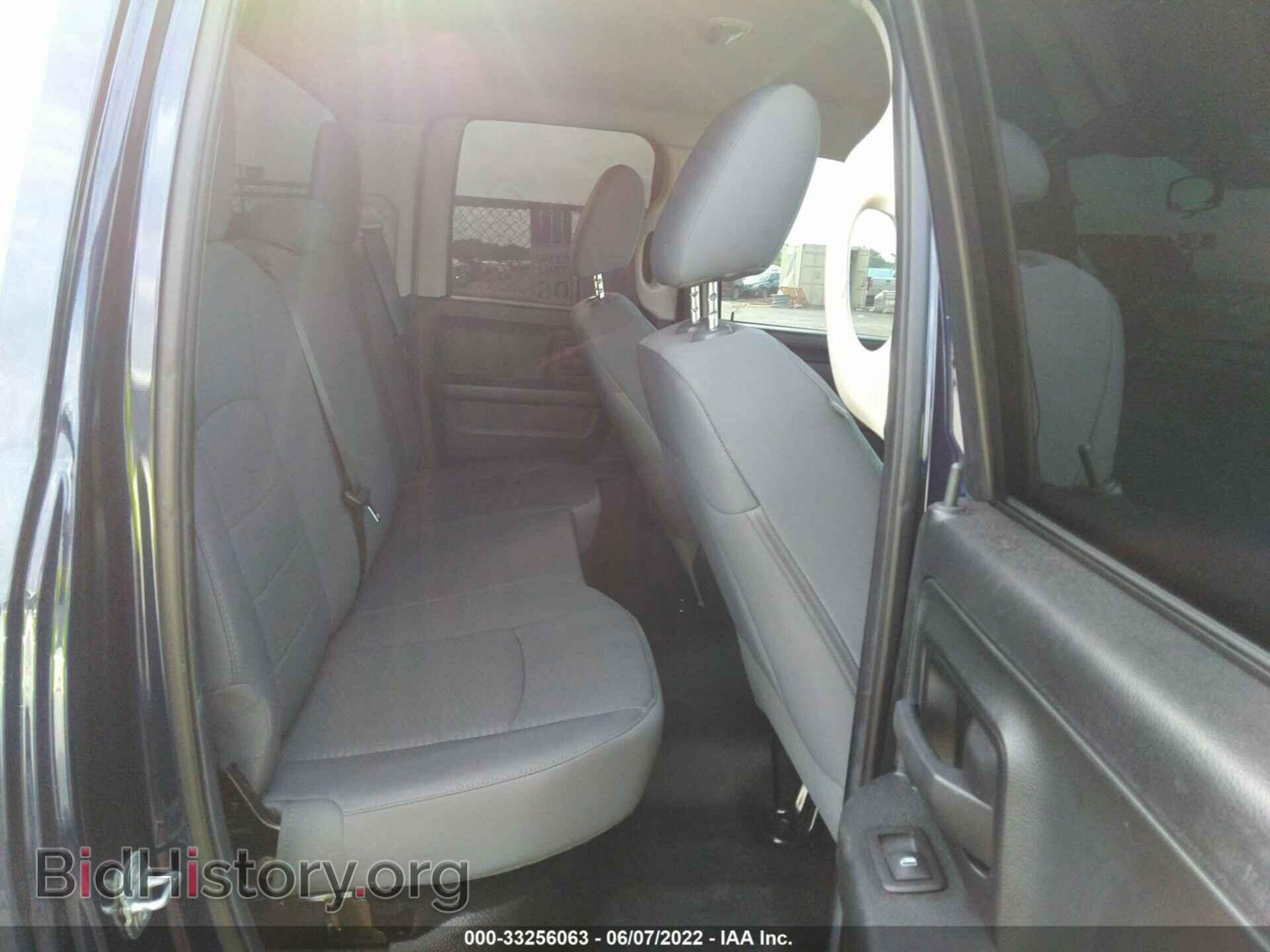 2014 RAM 1500 - VIN: 1C6RR6FT2ES185477 - Photo 8