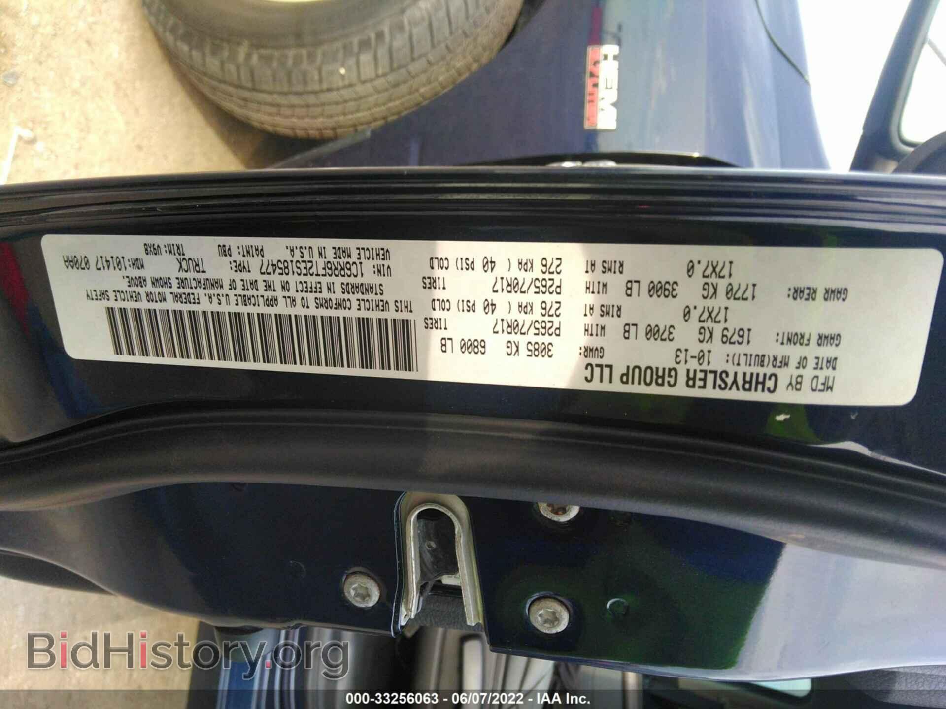 2014 RAM 1500 - VIN: 1C6RR6FT2ES185477 - Photo 9