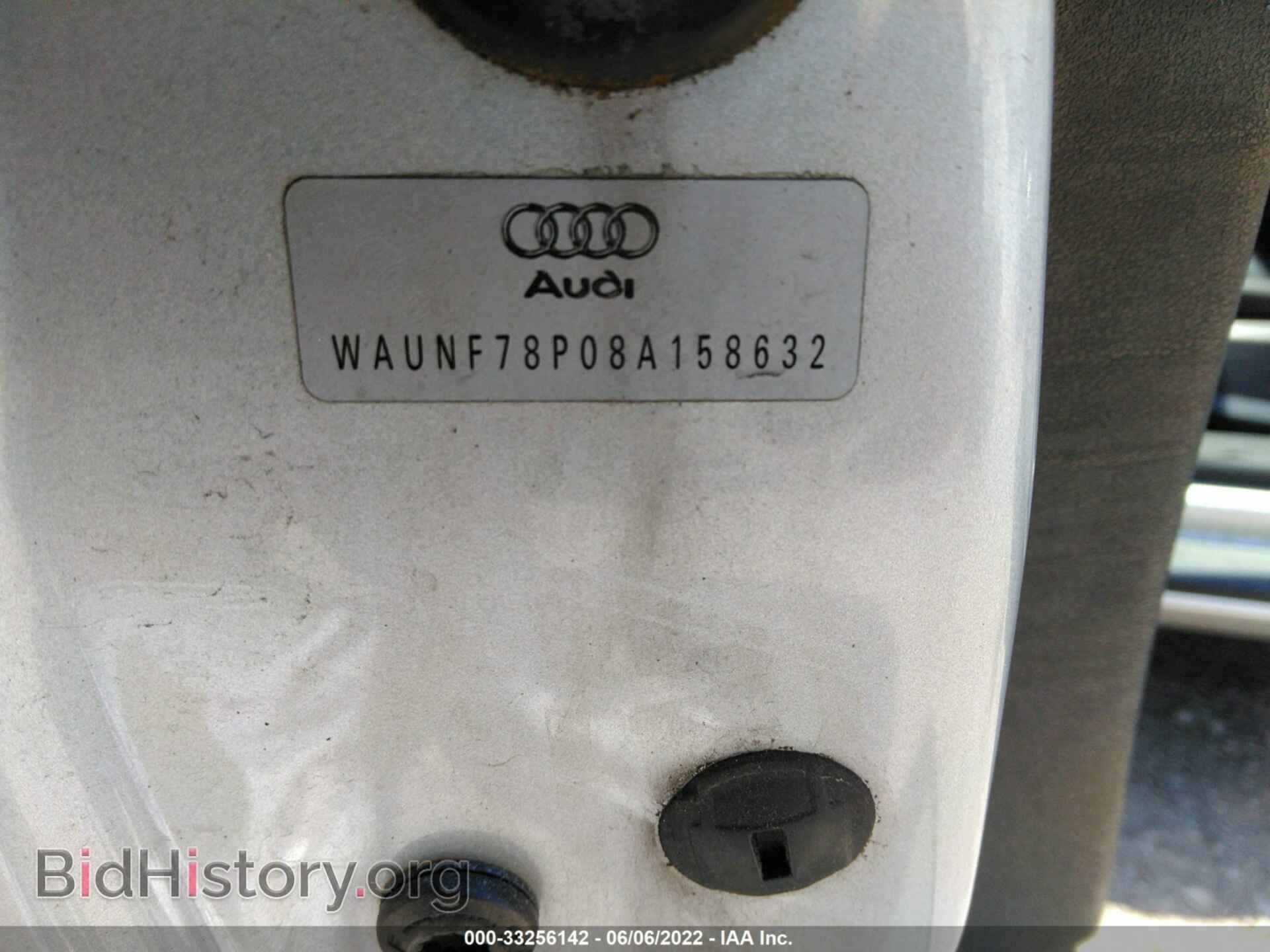 2008 AUDI A3 - VIN: WAUNF78P08A158632 - Фото 9