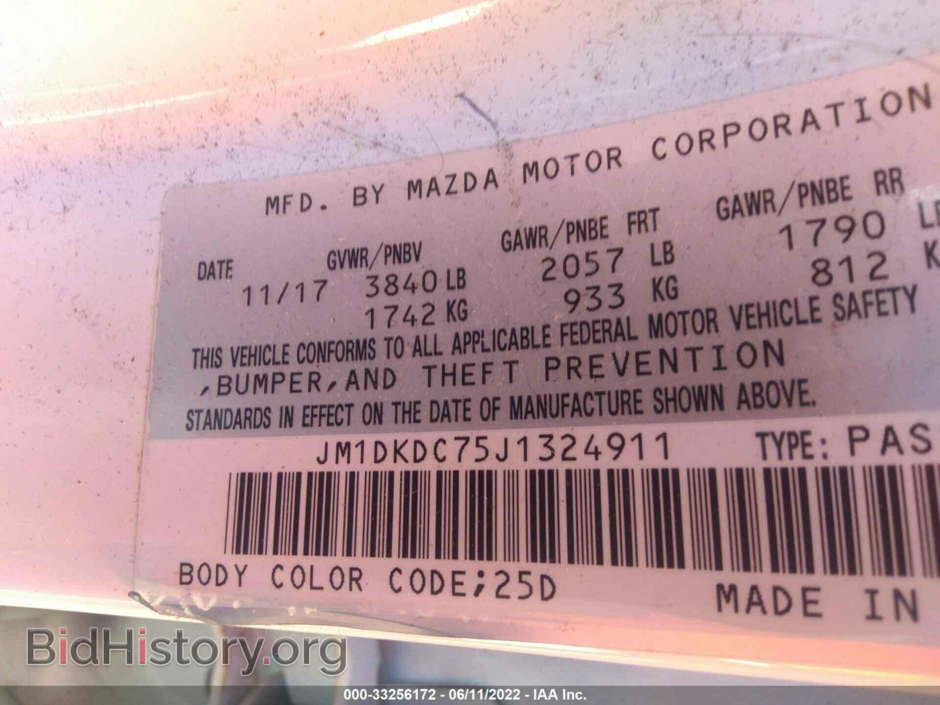 2018 MAZDA CX-3 - VIN: JM1DKDC75J1324911 - Фото 9