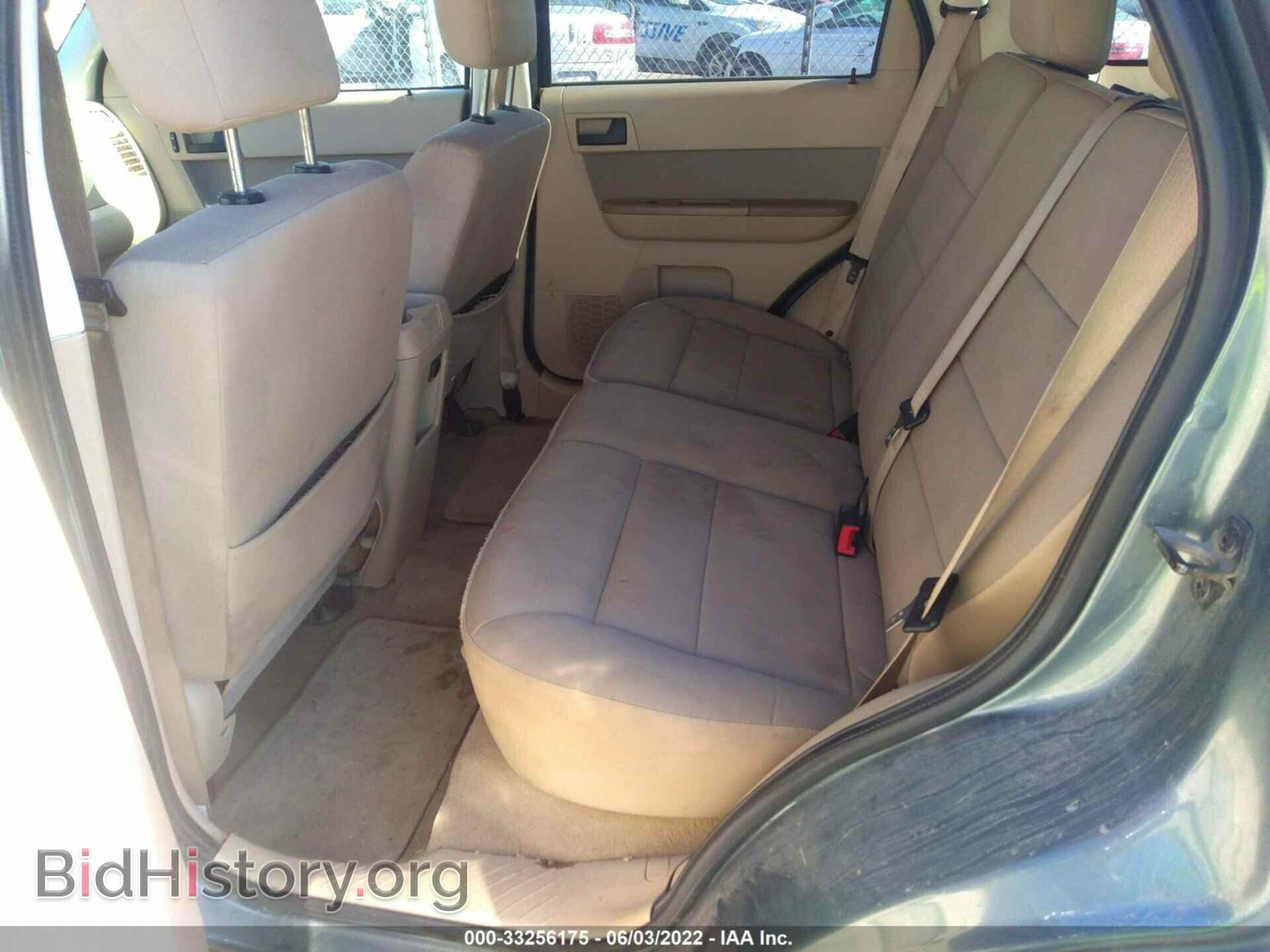 2012 FORD ESCAPE - VIN: 1FMCU9D76CKA85329 - Photo 8