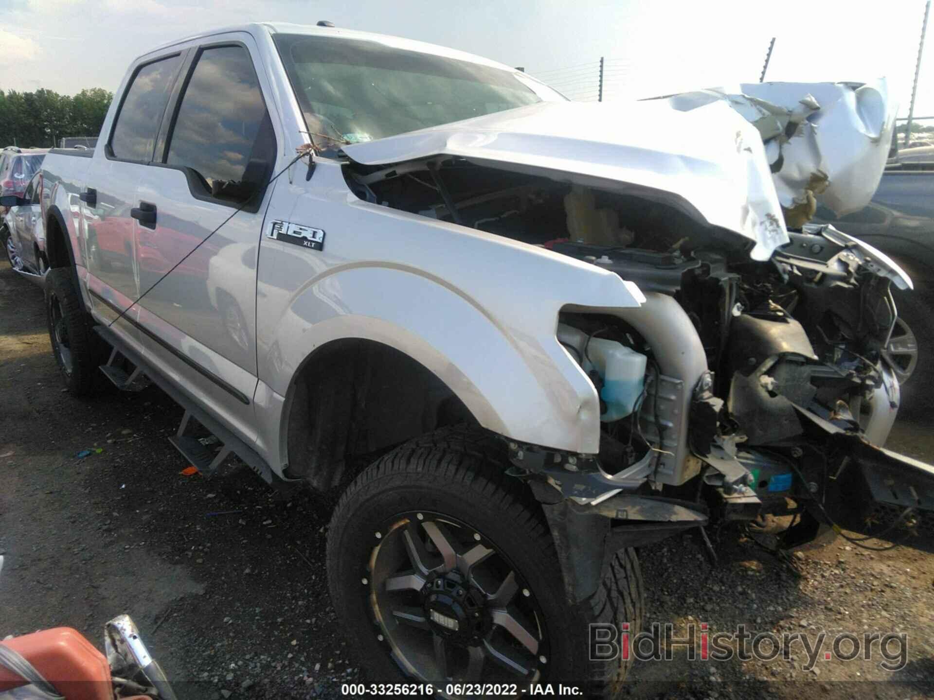 Photo 1FTEW1E87HKC75700 - FORD F-150 2017