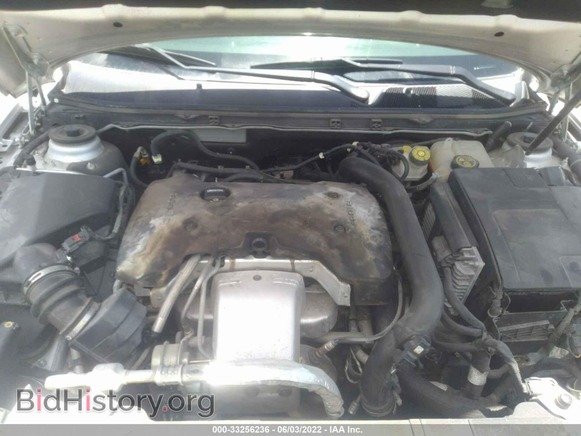 2015 BUICK REGAL - VIN: 2G4GK5EX7F9254455 - Фото 10