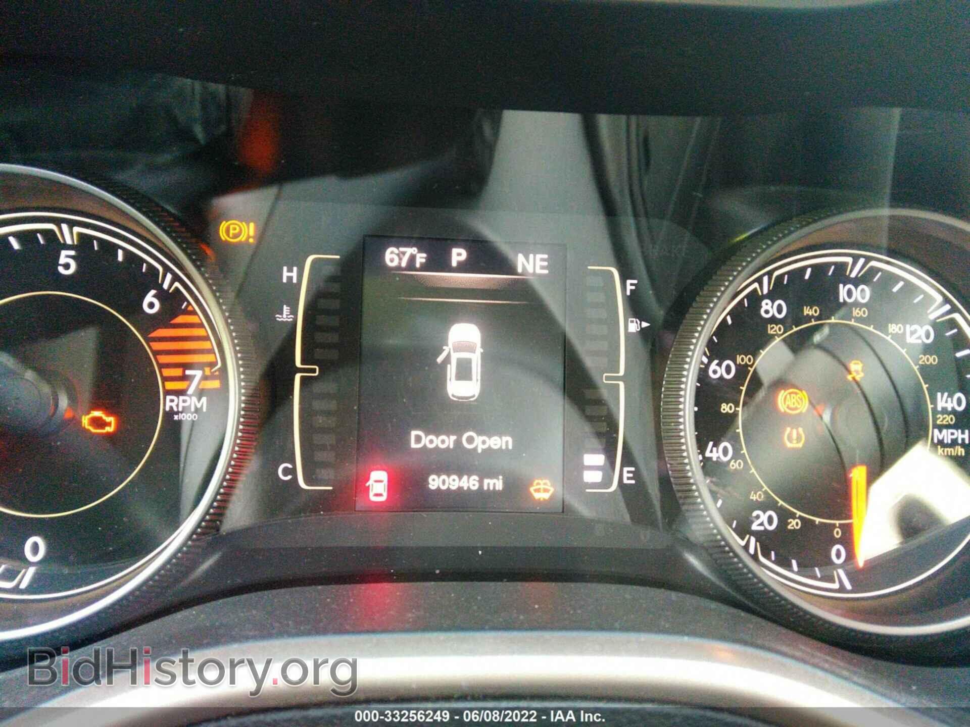 2017 JEEP CHEROKEE - VIN: 1C4PJMCB5HW547077 - Фото 7