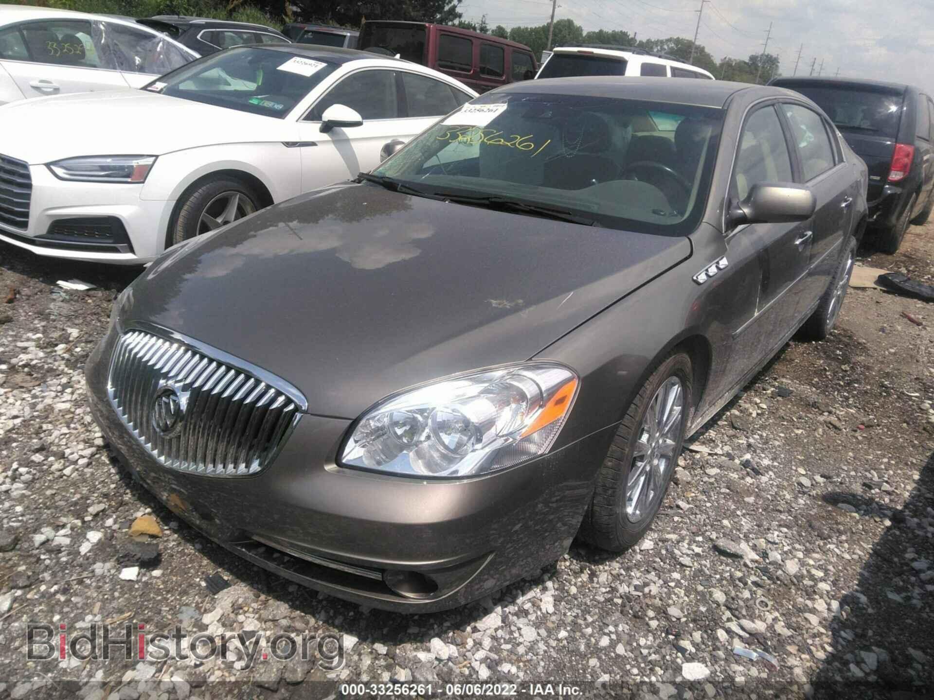 2011 BUICK LUCERNE - VIN: 1G4HJ5EM5BU104645 - Фото 2