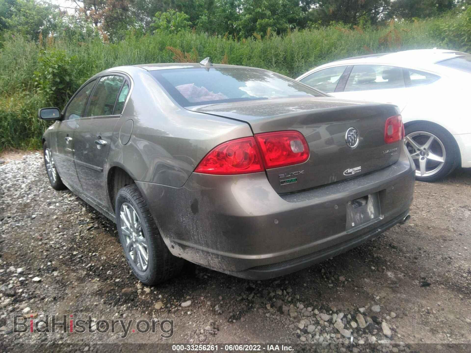 2011 BUICK LUCERNE - VIN: 1G4HJ5EM5BU104645 - Фото 3