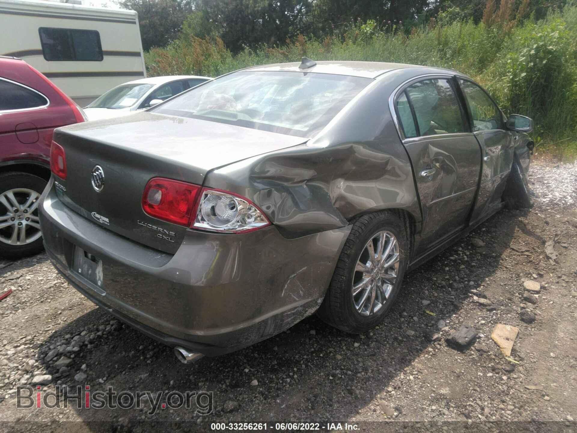 2011 BUICK LUCERNE - VIN: 1G4HJ5EM5BU104645 - Фото 4