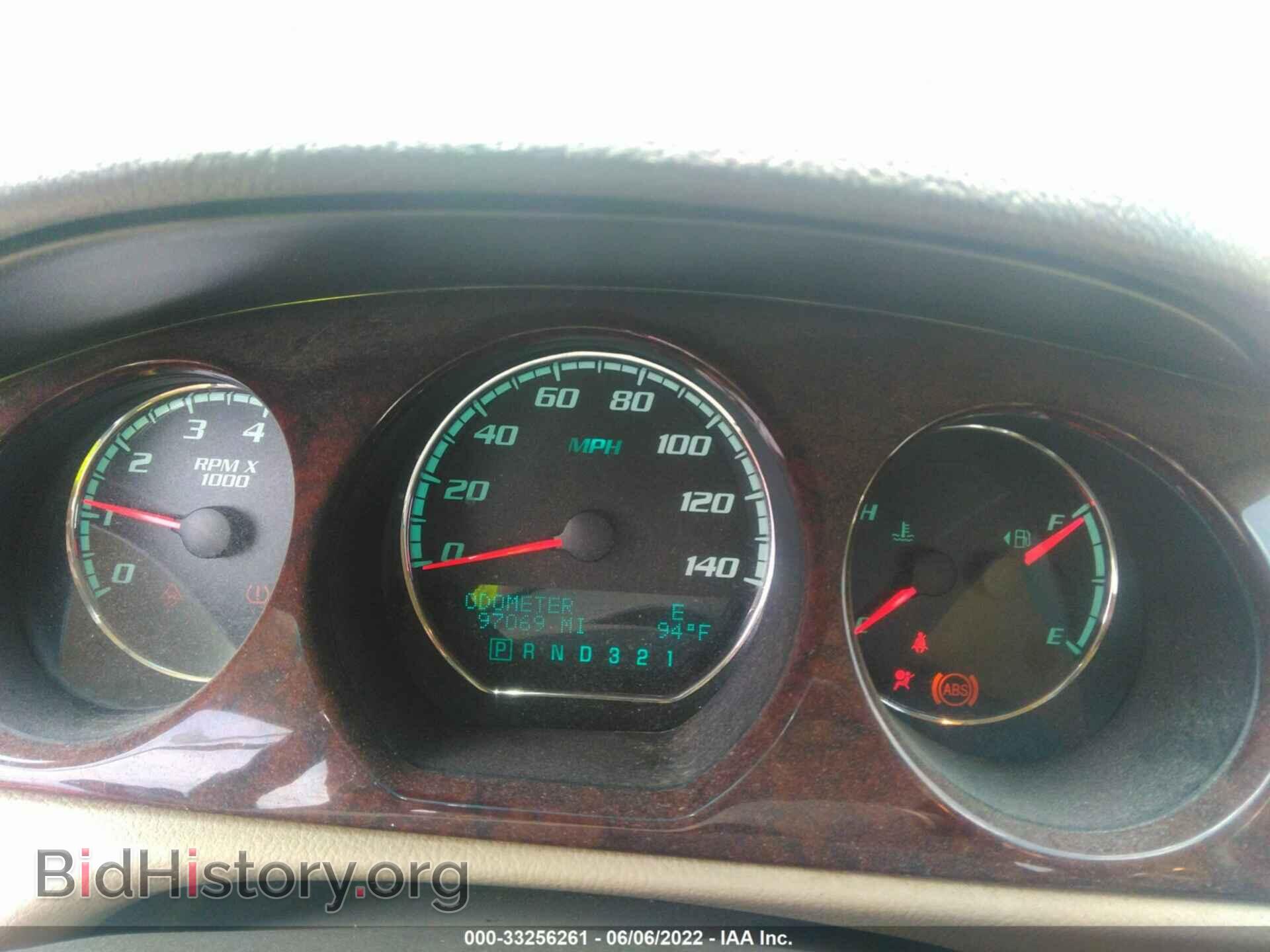 2011 BUICK LUCERNE - VIN: 1G4HJ5EM5BU104645 - Фото 7