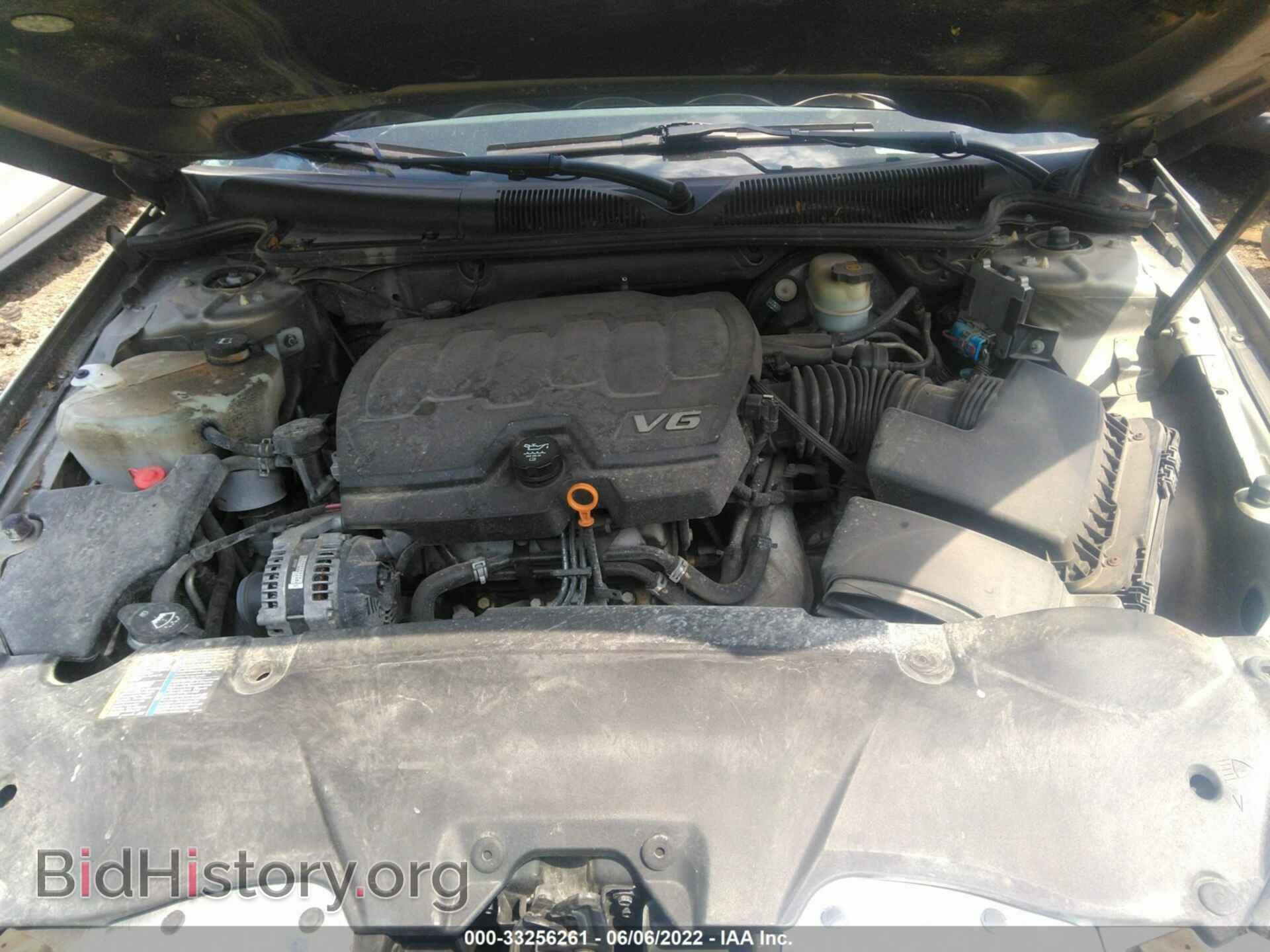 2011 BUICK LUCERNE - VIN: 1G4HJ5EM5BU104645 - Фото 10