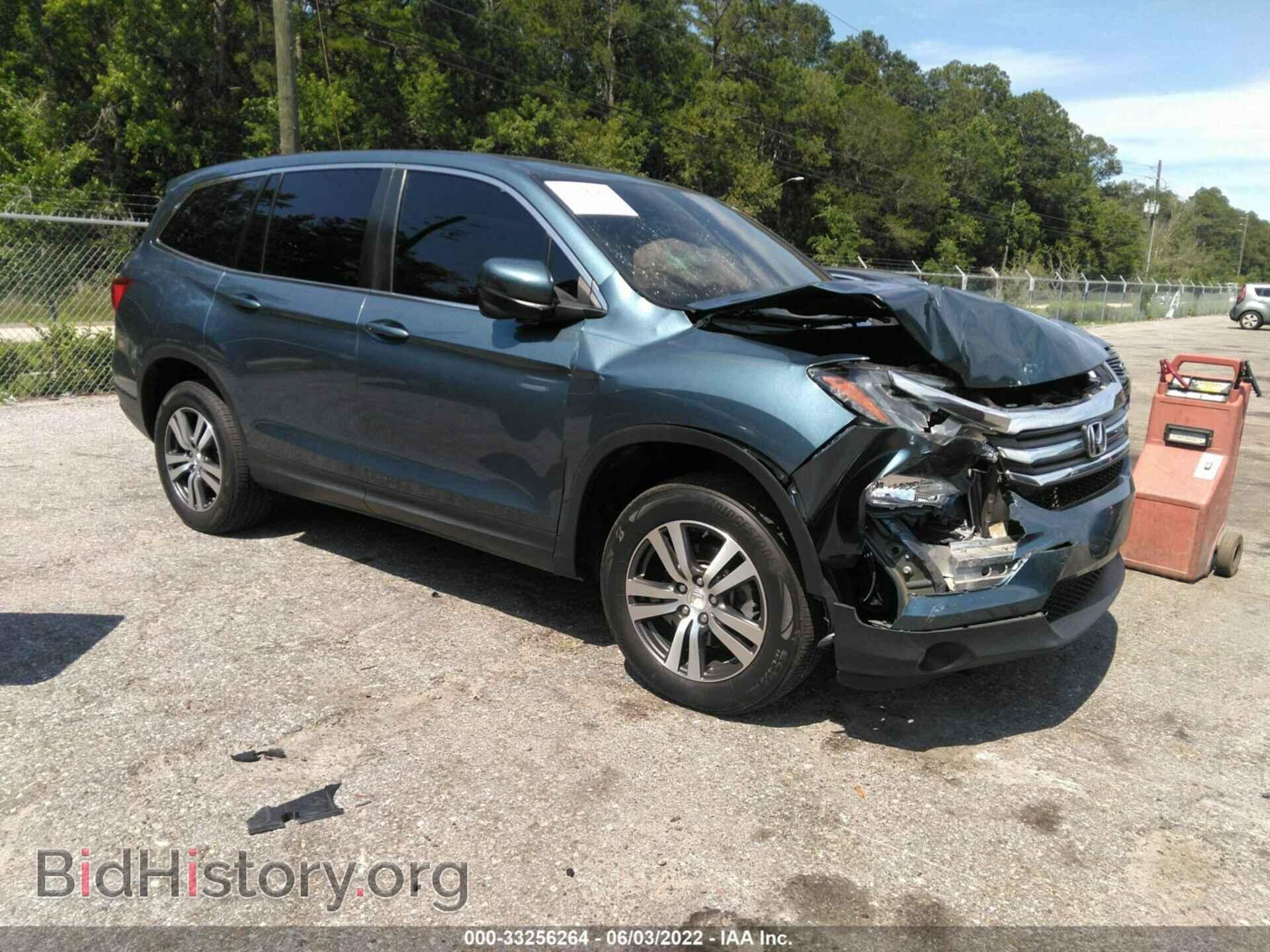 Photo 5FNYF6H35HB047802 - HONDA PILOT 2017