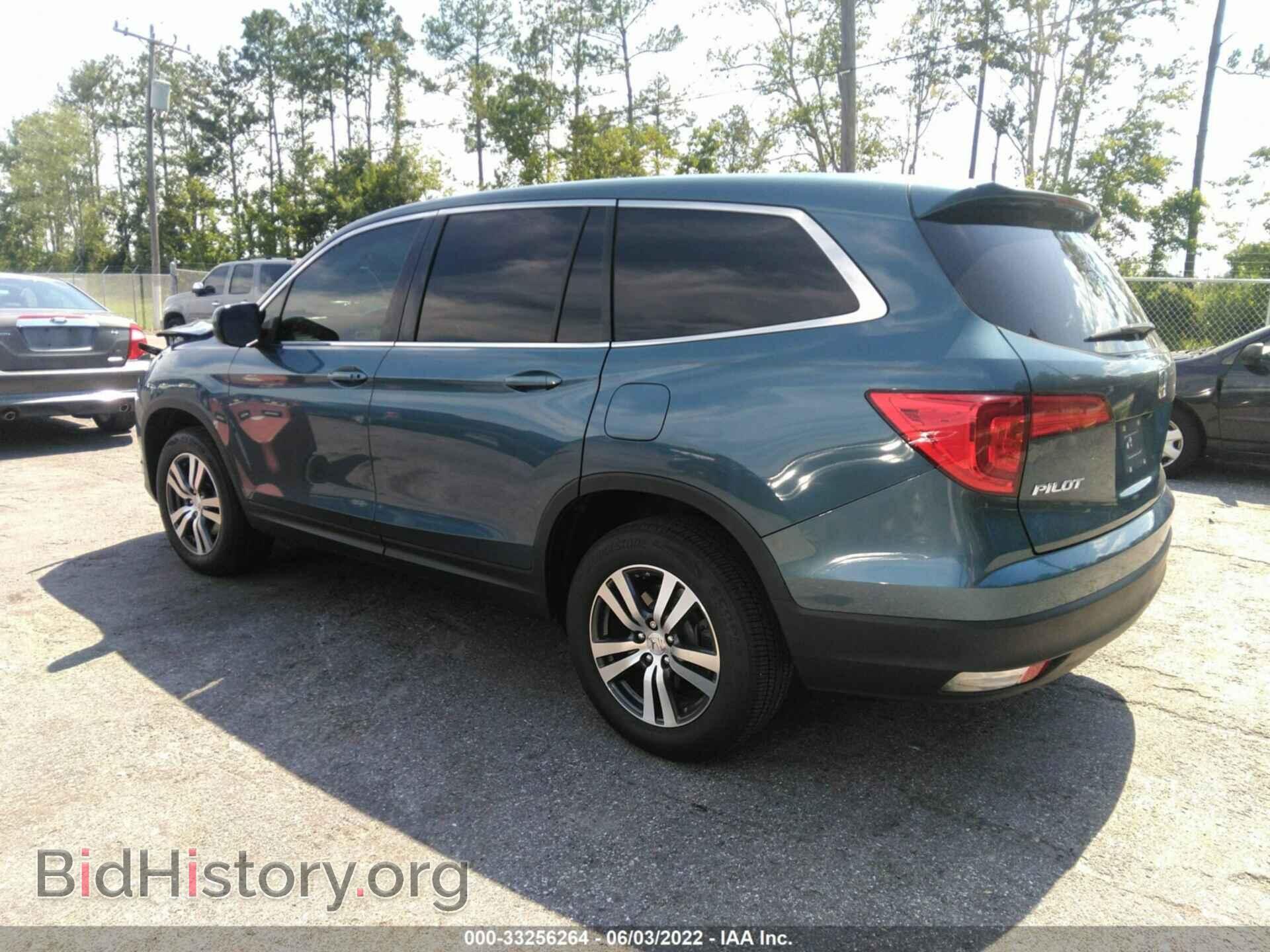2017 HONDA PILOT - VIN: 5FNYF6H35HB047802 - Фото 3