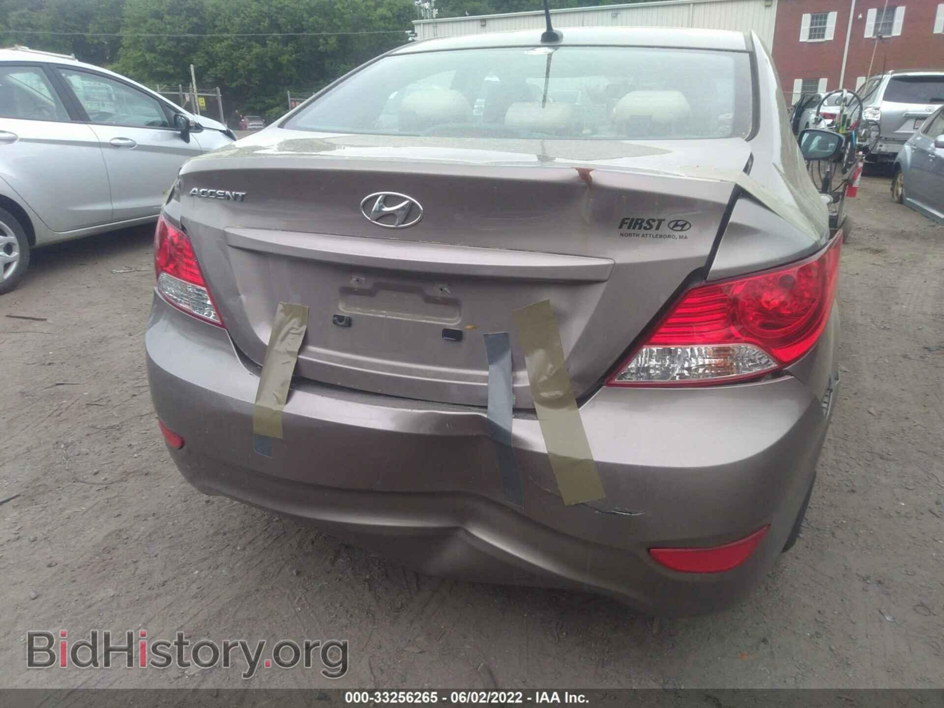 2013 HYUNDAI ACCENT - VIN: KMHCU4AE1DU583496 - Фото 6