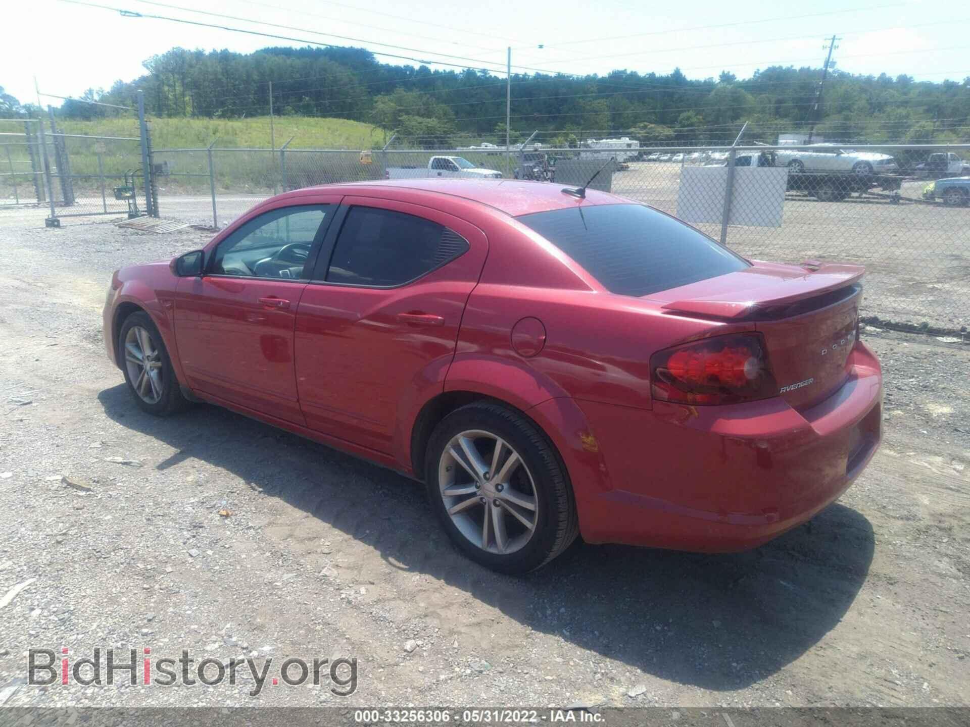 2012 DODGE AVENGER - VIN: 1C3CDZEG1CN246868 - Photo 3