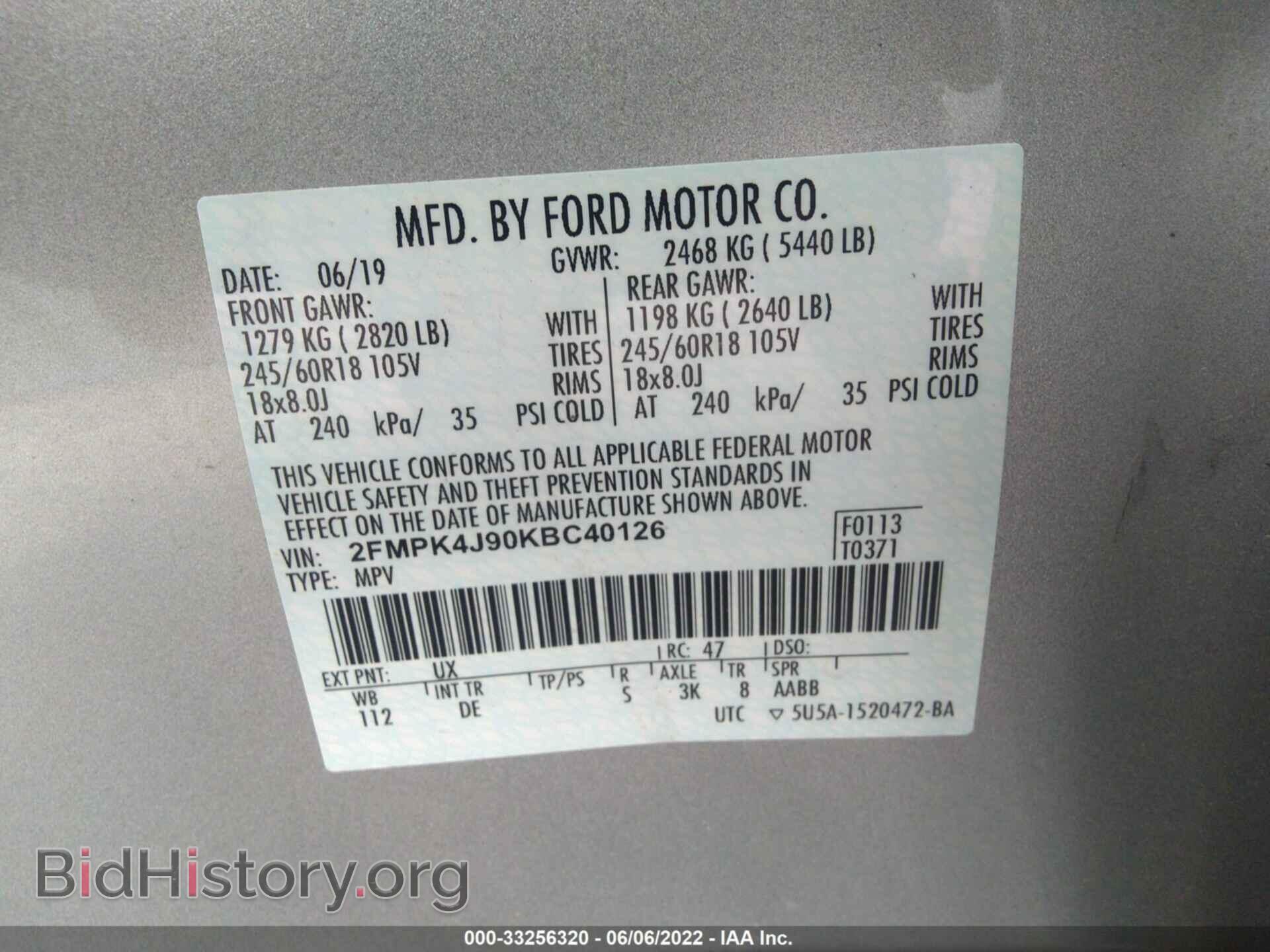 2019 FORD EDGE - VIN: 2FMPK4J90KBC40126 - Photo 9