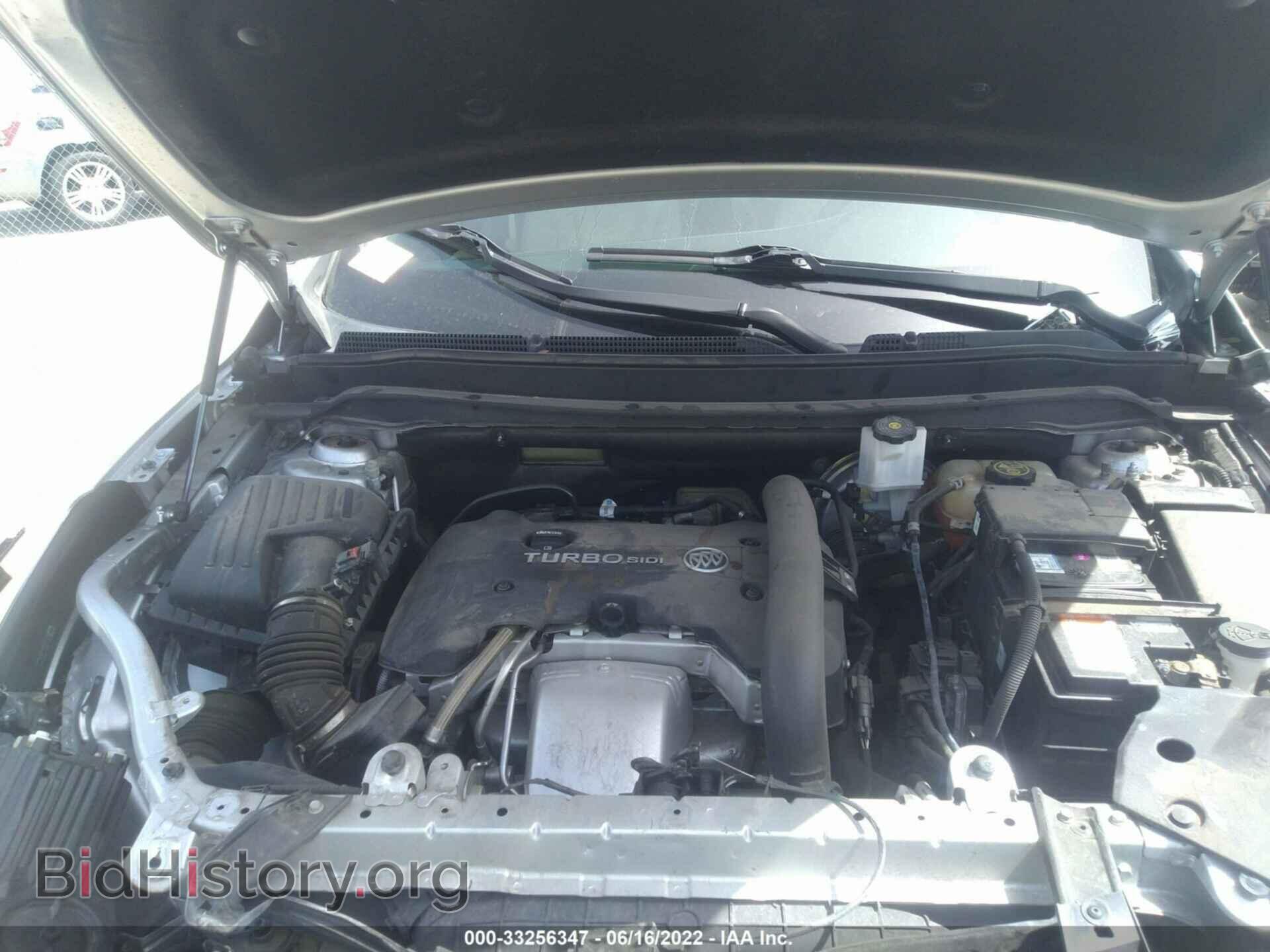 2017 BUICK ENVISION - VIN: LRBFXESXXHD086465 - Фото 10