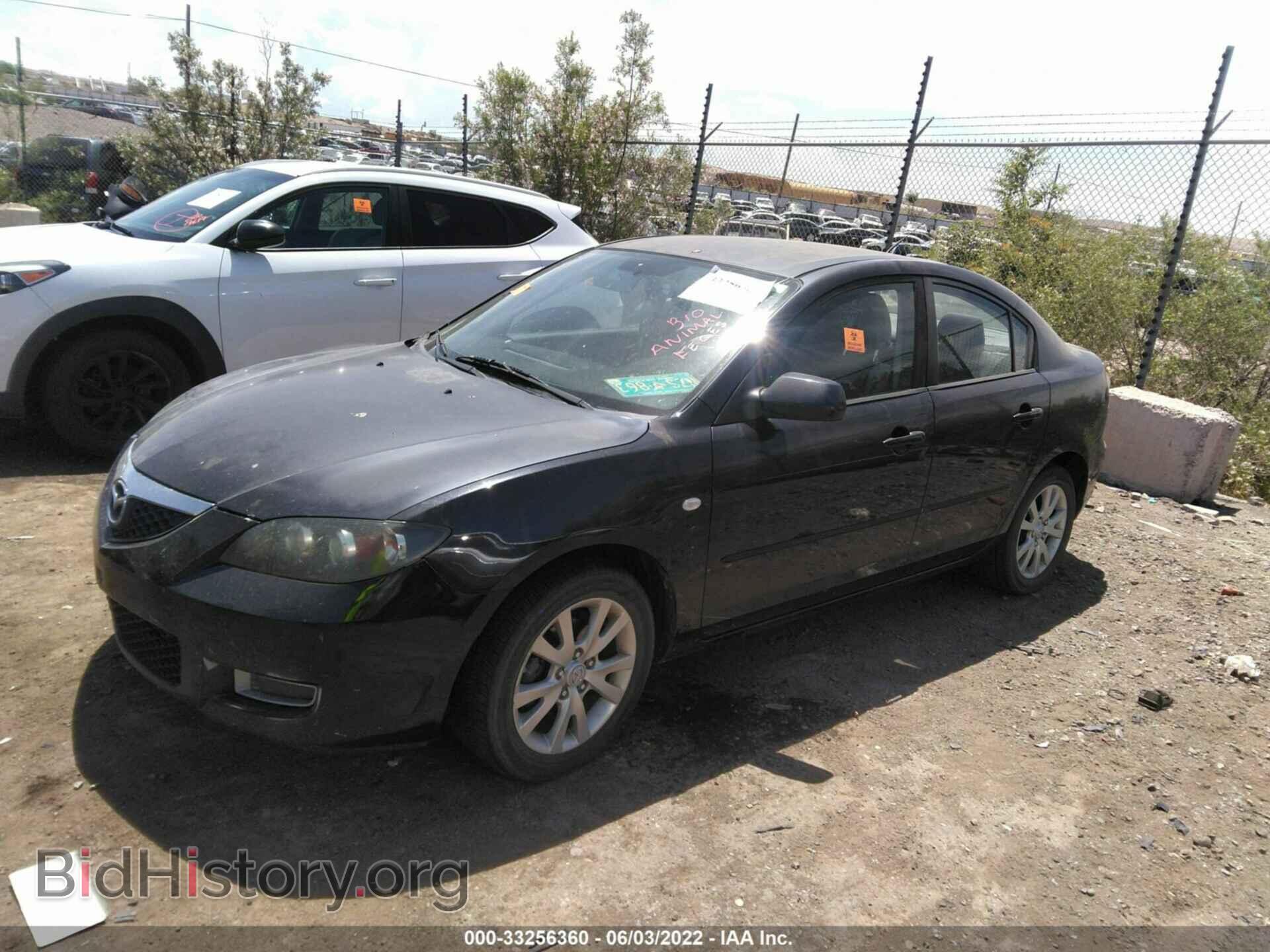 2007 MAZDA MAZDA3 - VIN: JM1BK12G971699765 - Фото 2