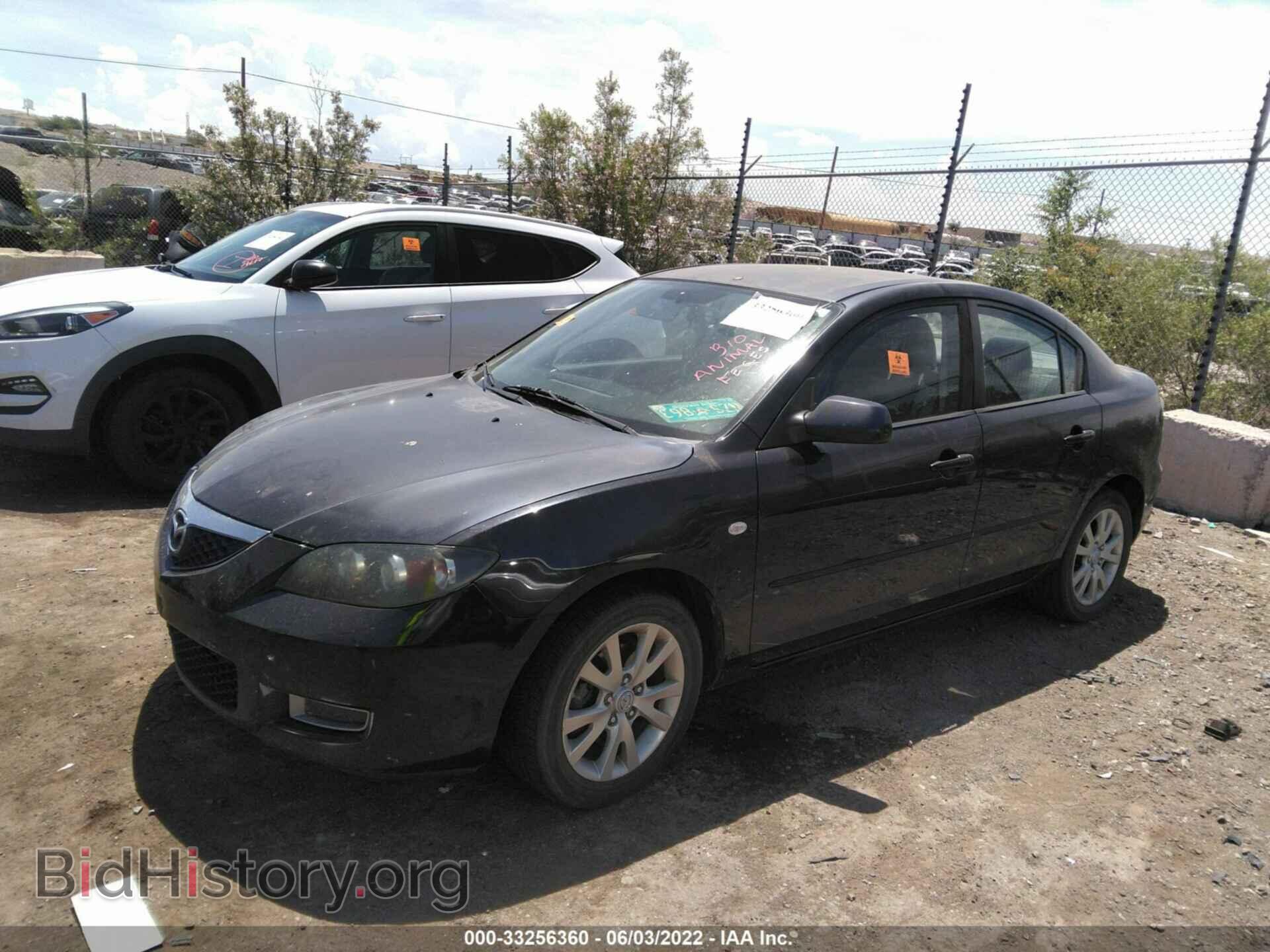 2007 MAZDA MAZDA3 - VIN: JM1BK12G971699765 - Фото 6