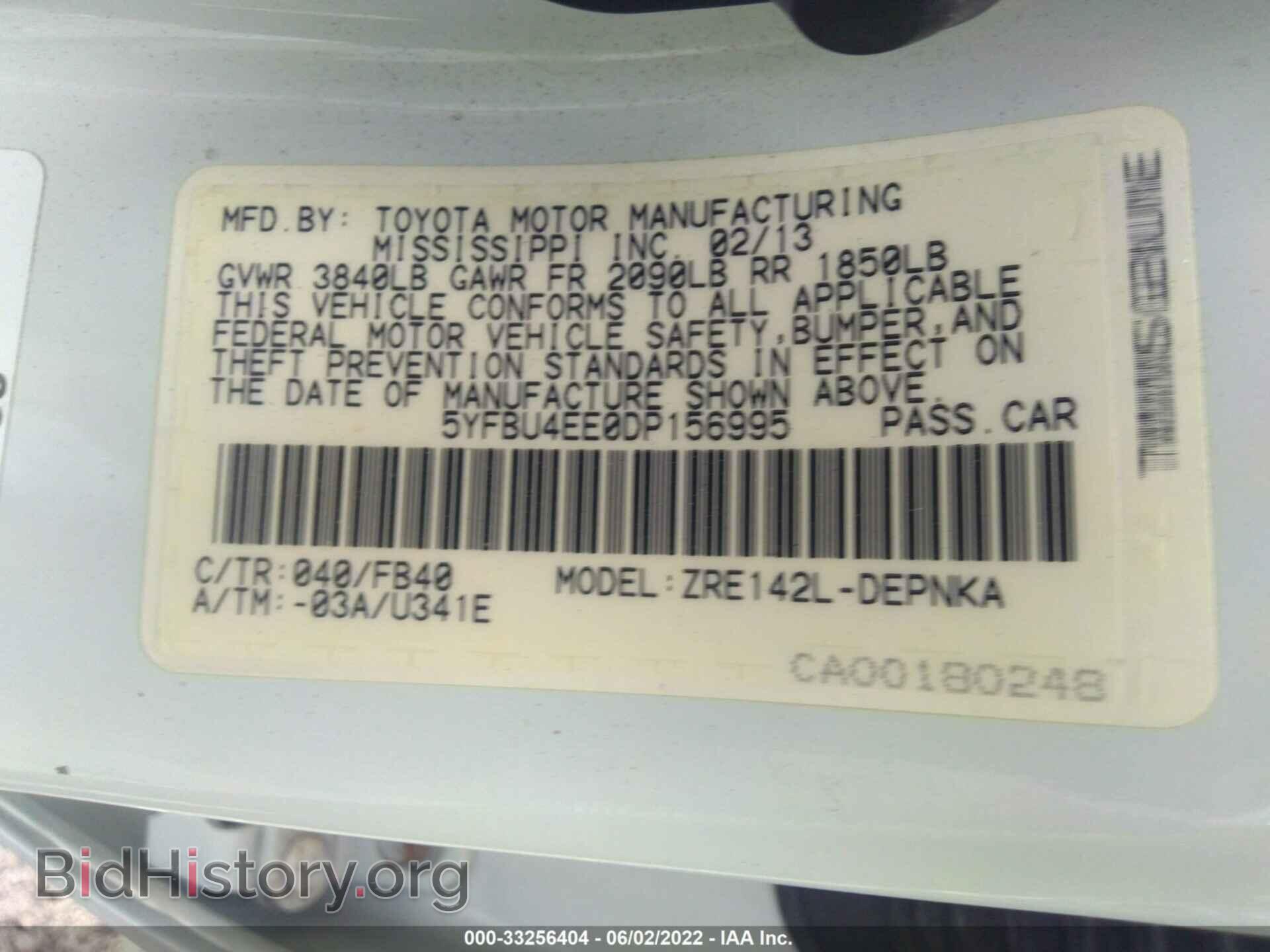 2013 TOYOTA COROLLA - VIN: 5YFBU4EE0DP156995 - Photo 9
