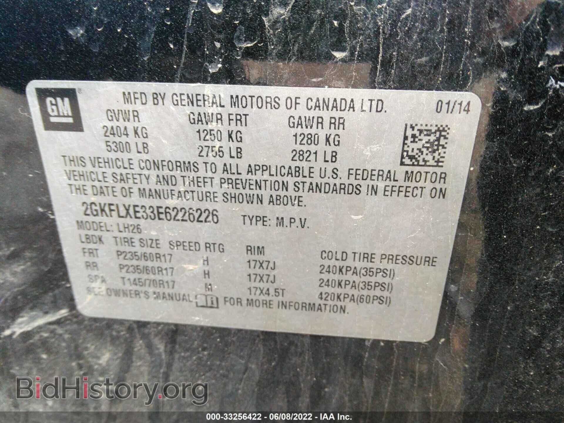 2014 GMC TERRAIN - VIN: 2GKFLXE33E6226226 - Фото 9