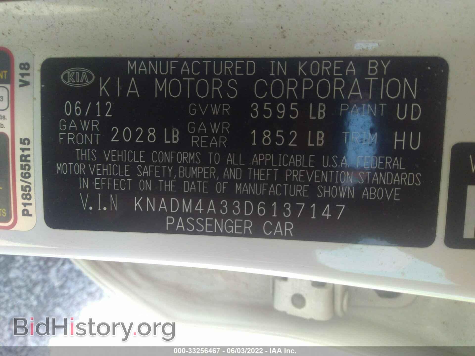 2013 KIA RIO - VIN: KNADM4A33D6137147 - Фото 9