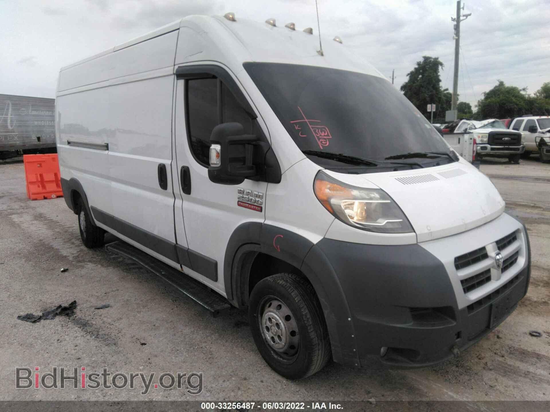 Фотография 3C6TRVDG5EE115416 - RAM PROMASTER 2014
