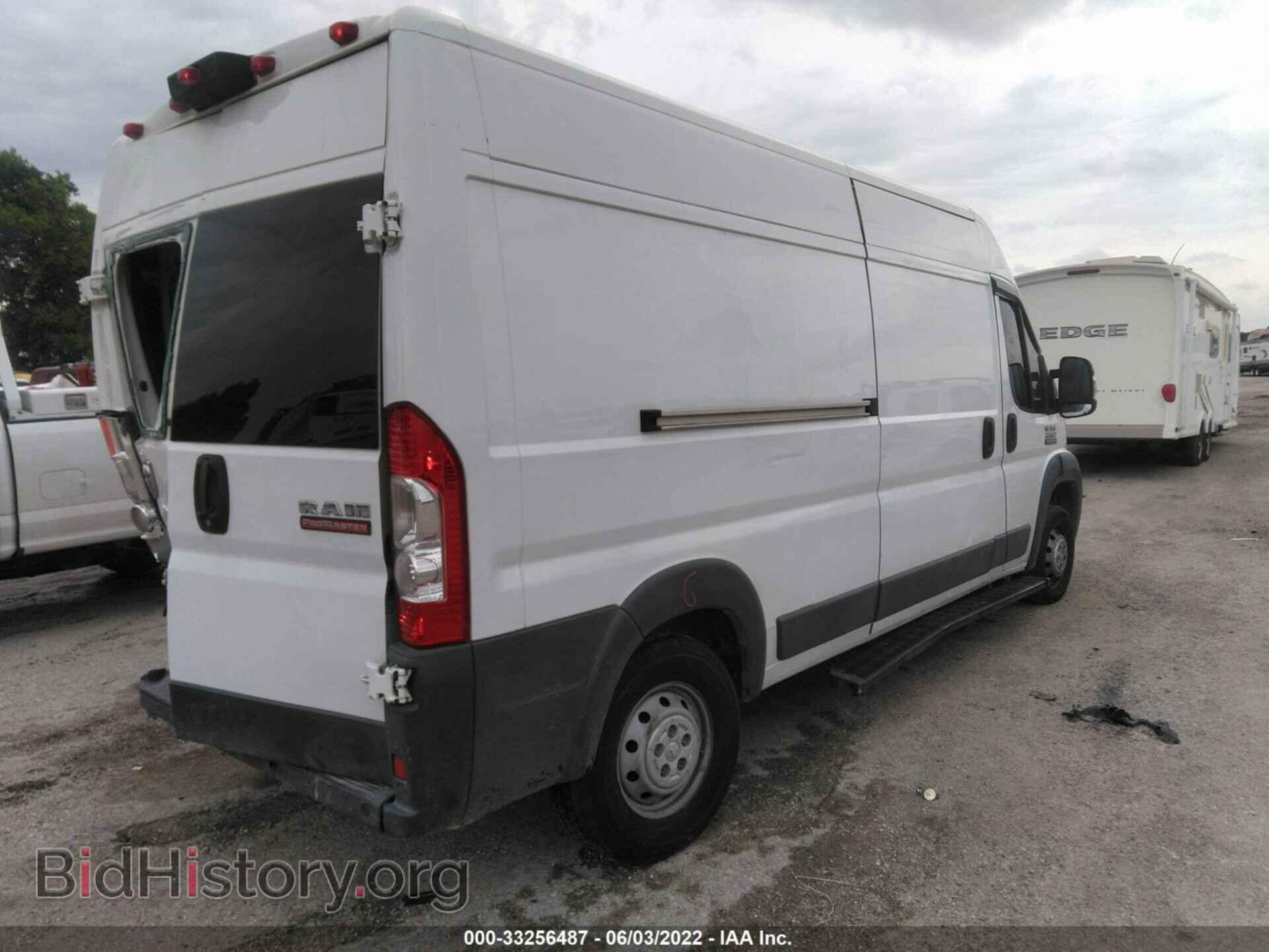 2014 RAM PROMASTER - VIN: 3C6TRVDG5EE115416 - Photo 4