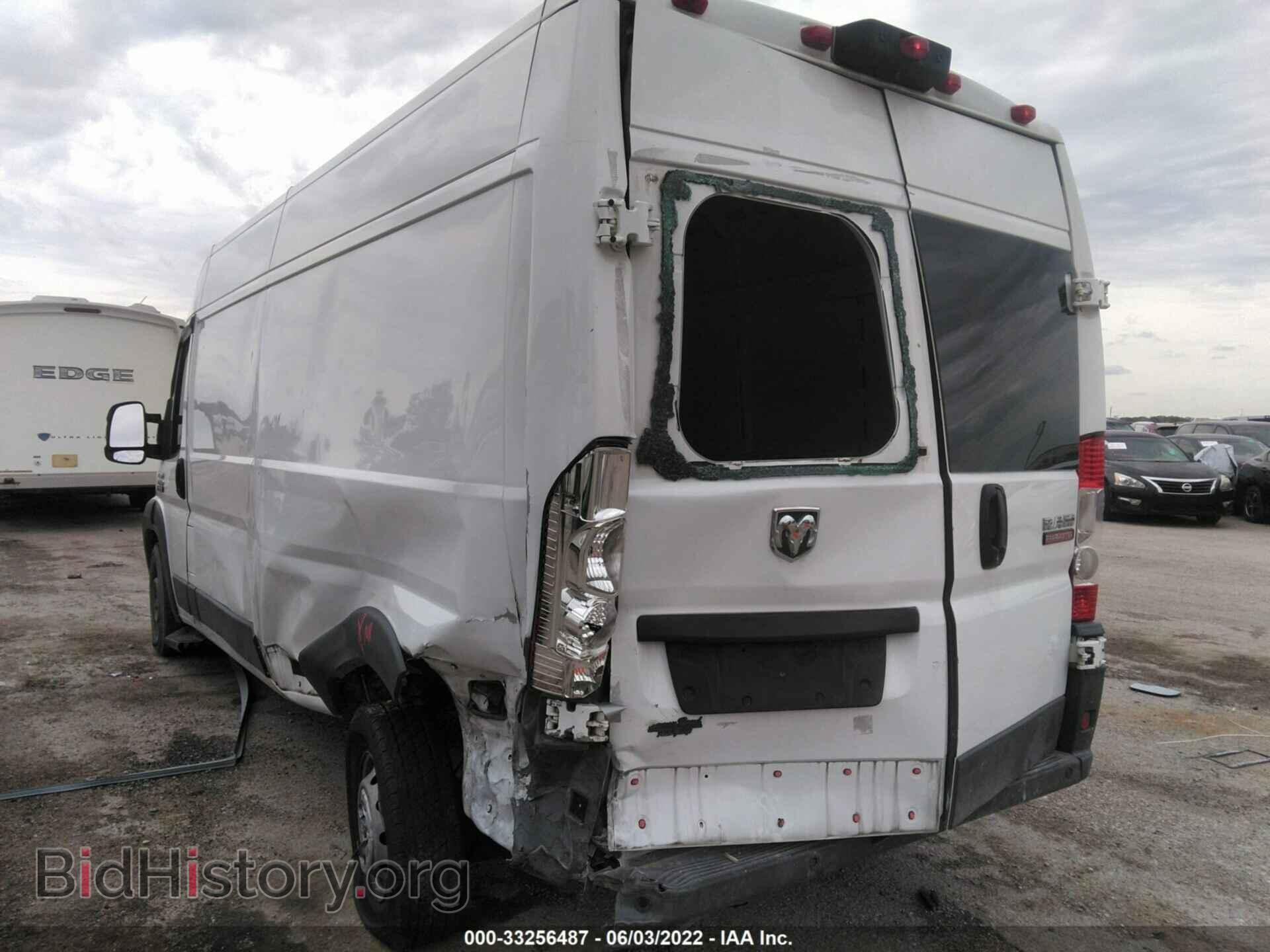 2014 RAM PROMASTER - VIN: 3C6TRVDG5EE115416 - Photo 6