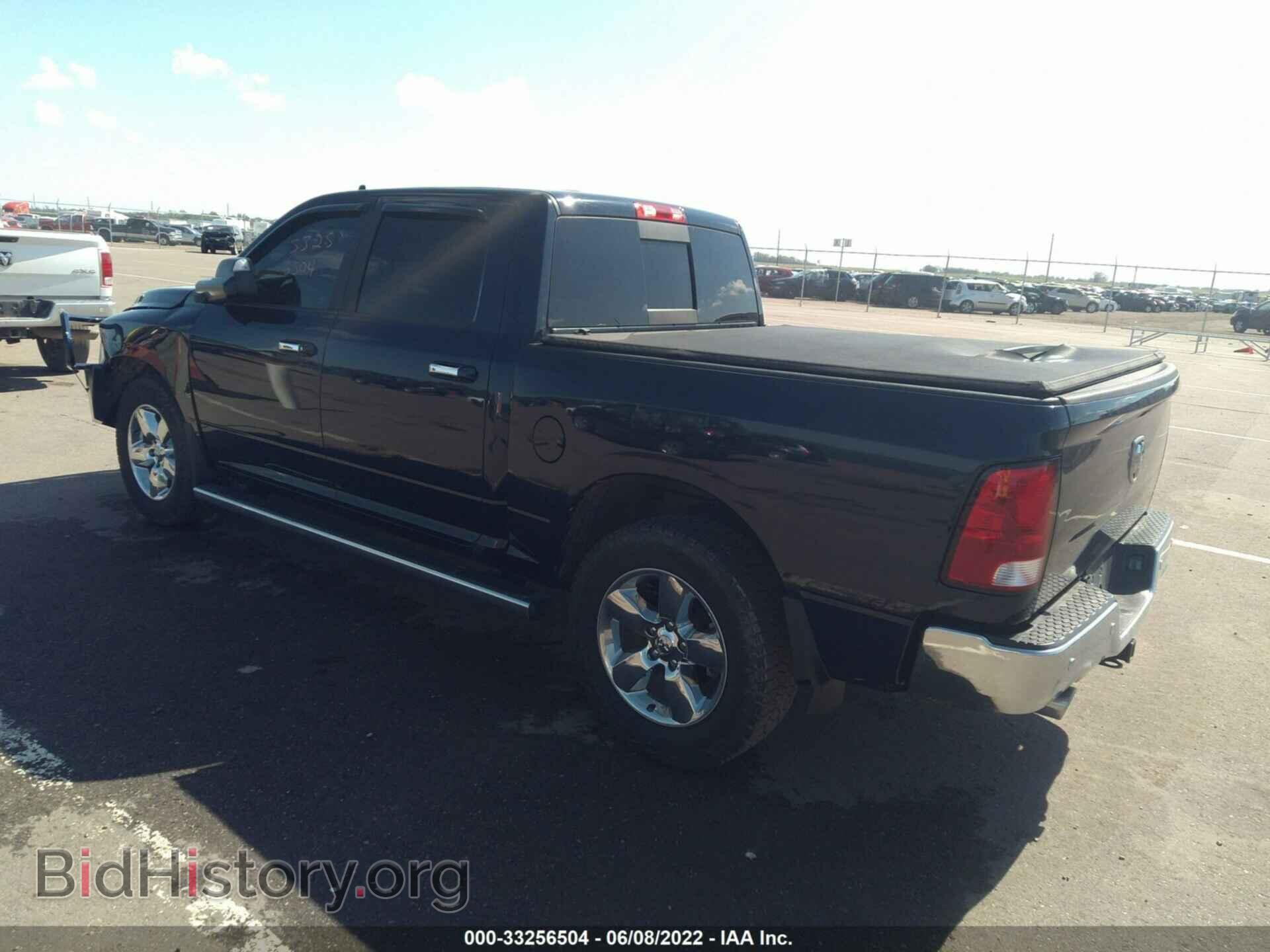 2018 RAM 1500 - VIN: 3C6RR7LT9JG130343 - Фото 3