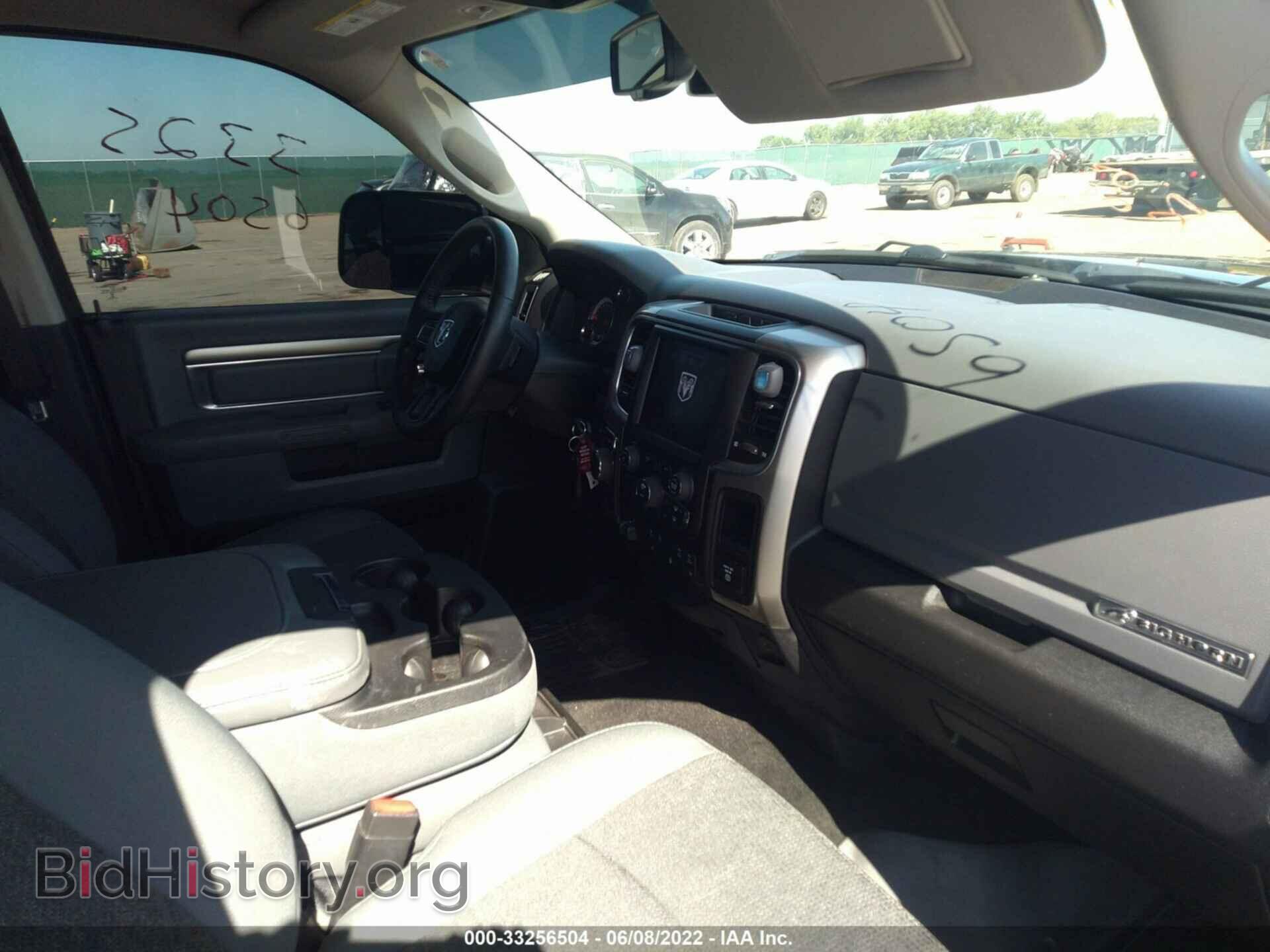 2018 RAM 1500 - VIN: 3C6RR7LT9JG130343 - Фото 5