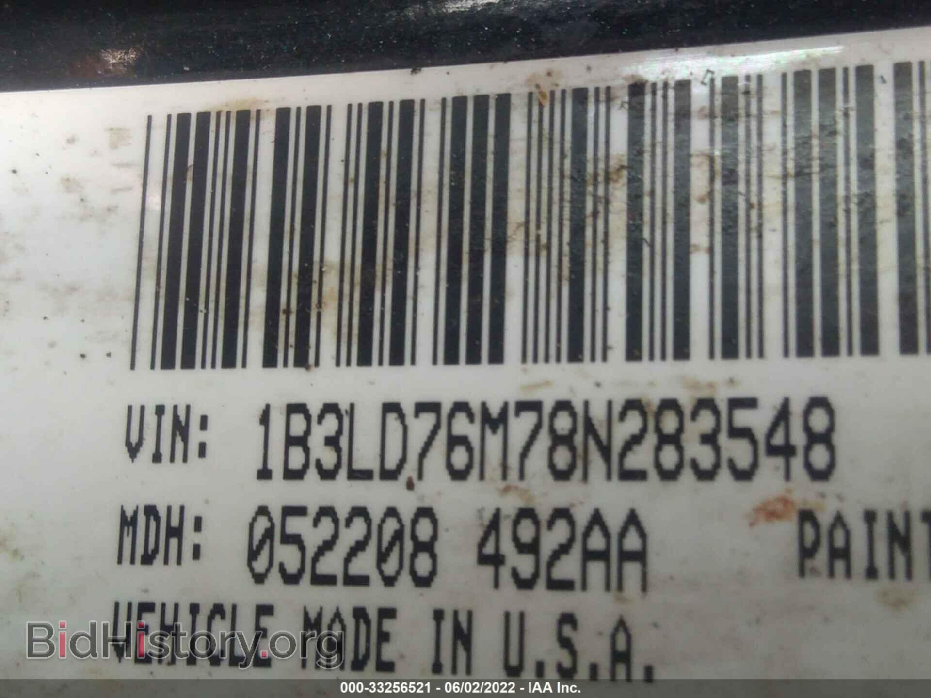 2008 DODGE AVENGER - VIN: 1B3LD76M78N283548 - Фото 9