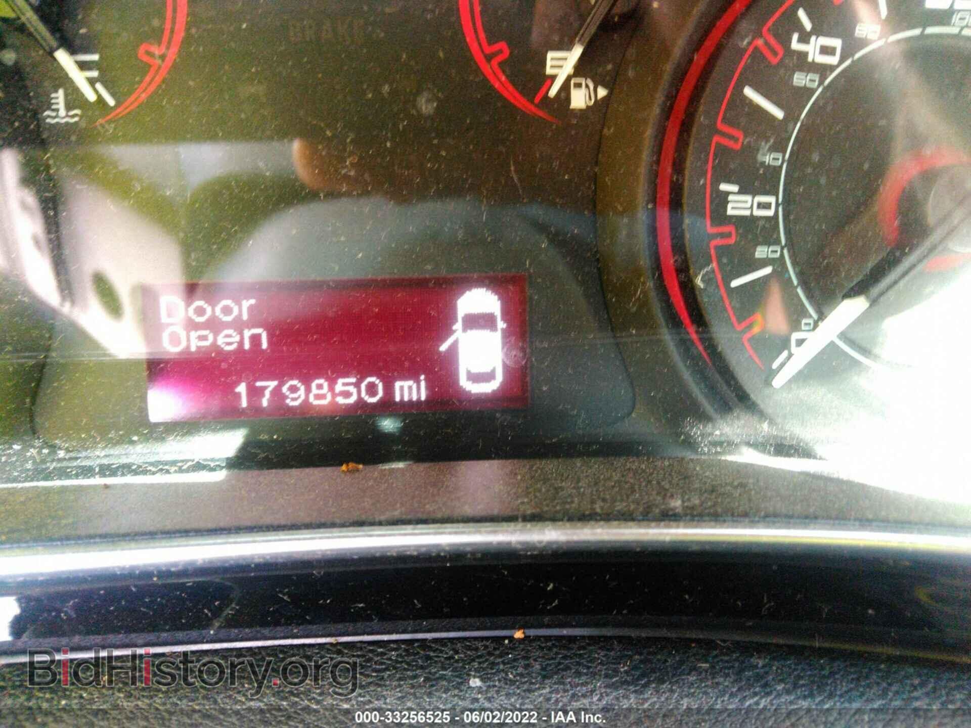 2013 DODGE DART - VIN: 1C3CDFBA0DD139963 - Photo 7